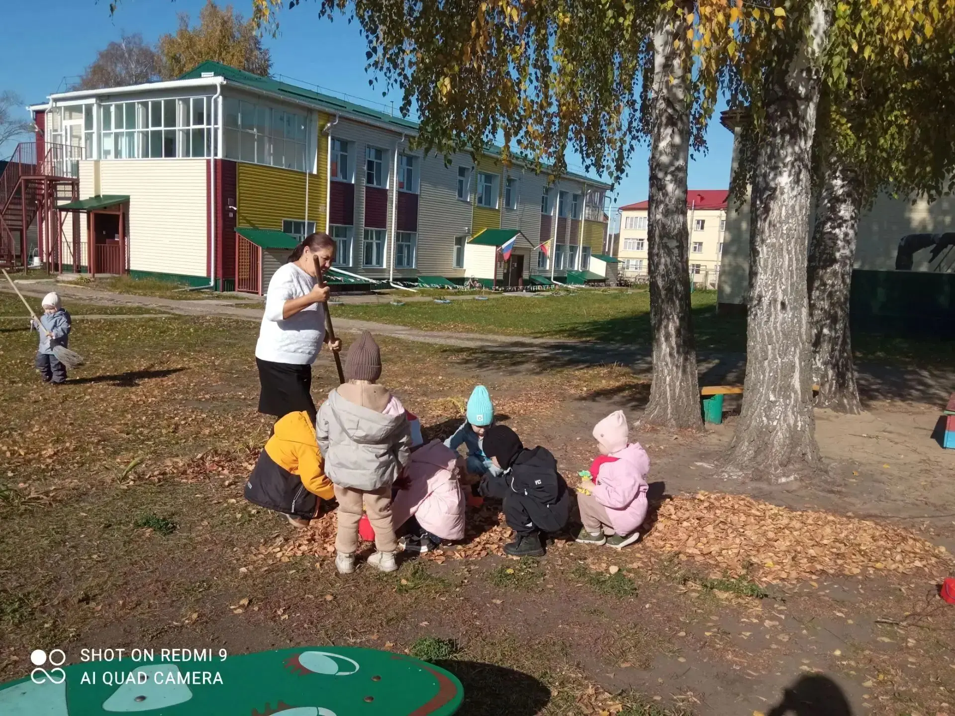 Наши «Ромашки» — настоящие помощники! 🍁🧹