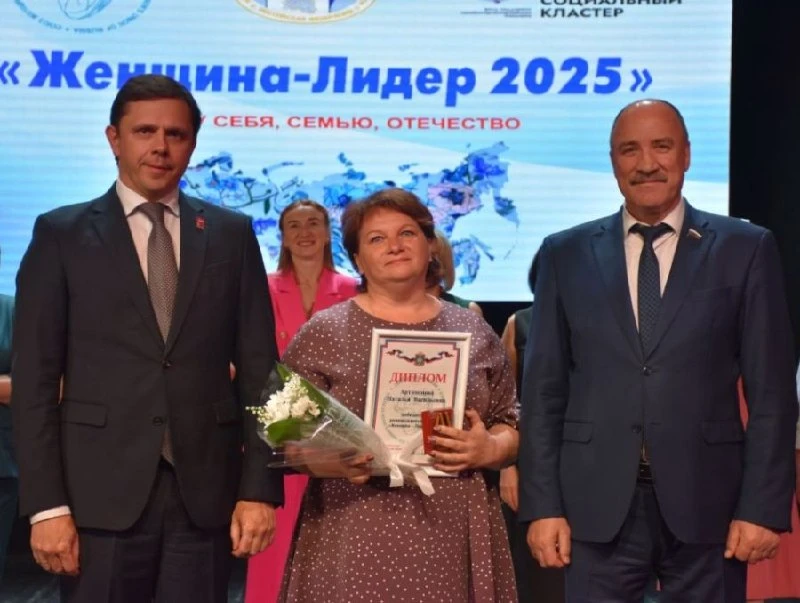Урицкий район возглавила «Женщина-Лидер»