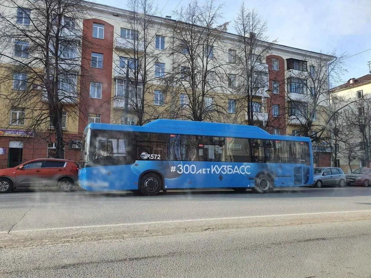 В Москве бесплатно, в Кузбассе — по расписанию: Минтранс объяснил разницу в льготах