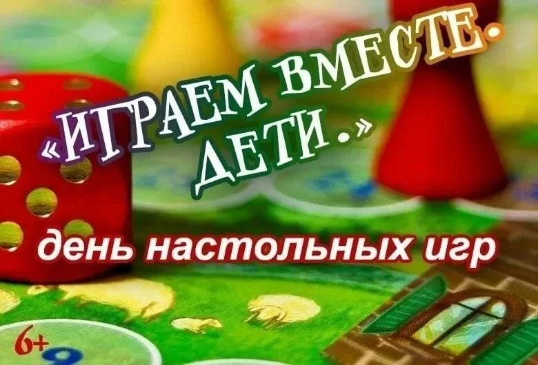 💥 Воспитанники ранней смешанной группы с большим удовольствием проводят время за насто...