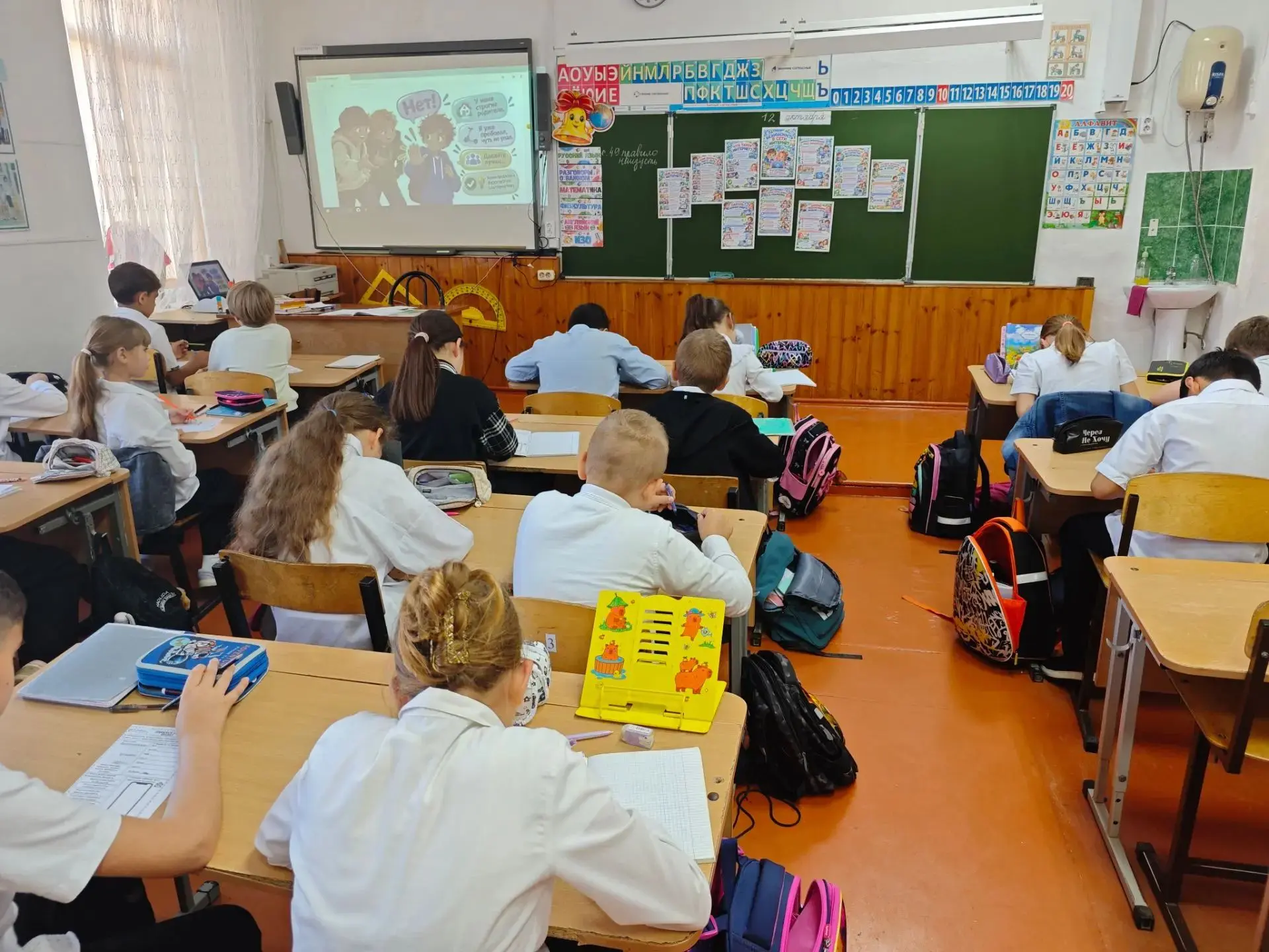 🚨 Внимание! Безопасный интернет — это важно!