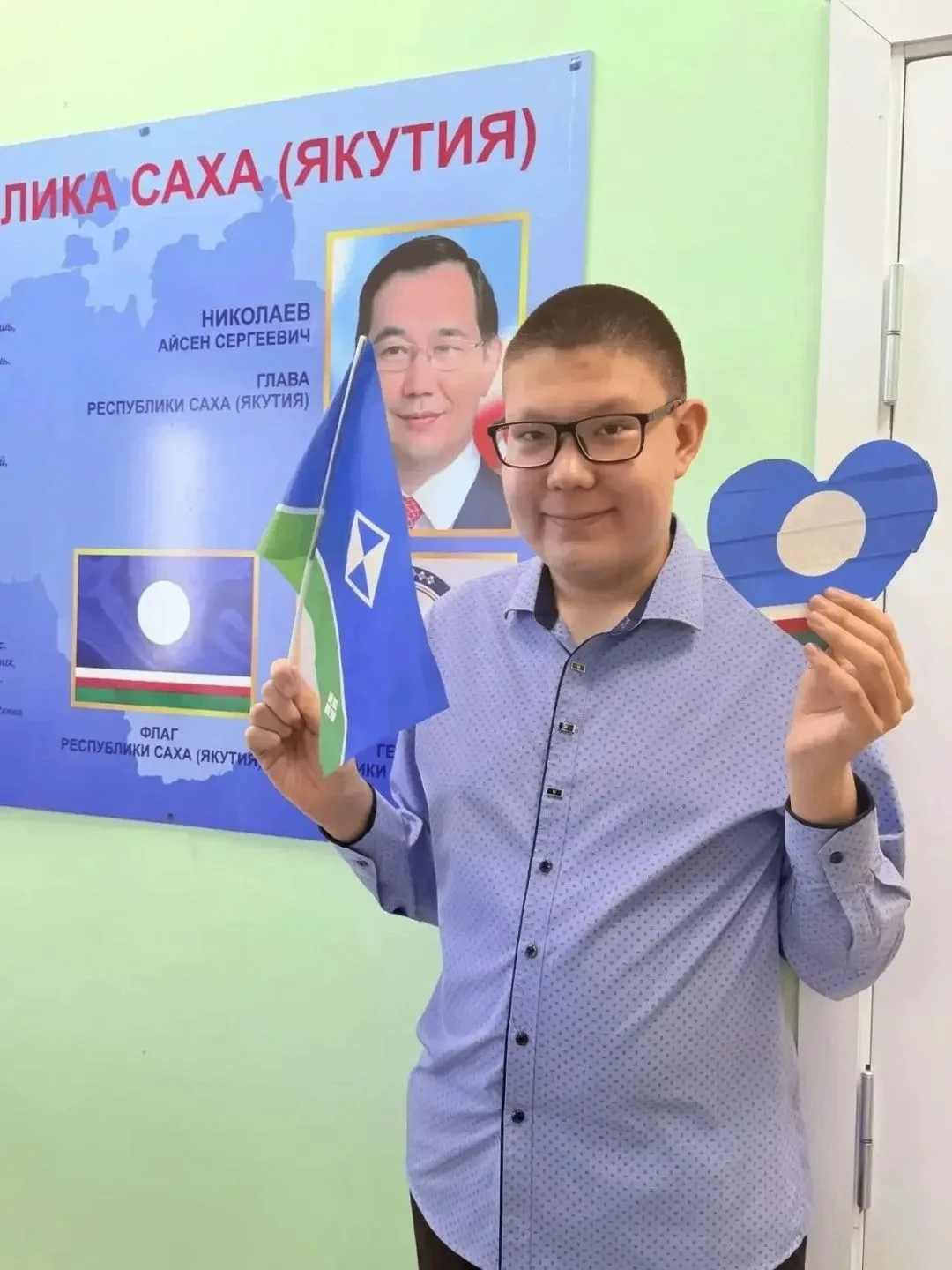 В образовательных организациях района прошли мероприятия ко Дню государственного флага ...