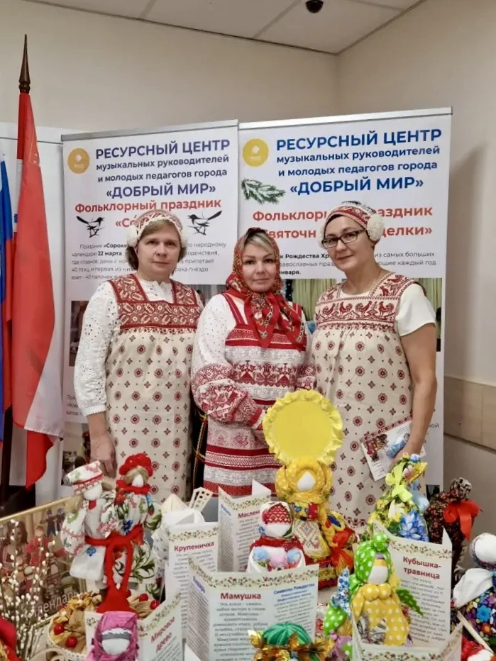 Дошкольное отделение № 26🏡