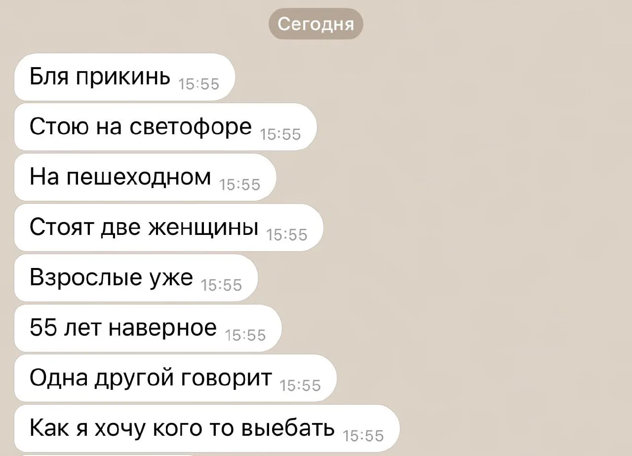 Будьте внимательны на дорогах