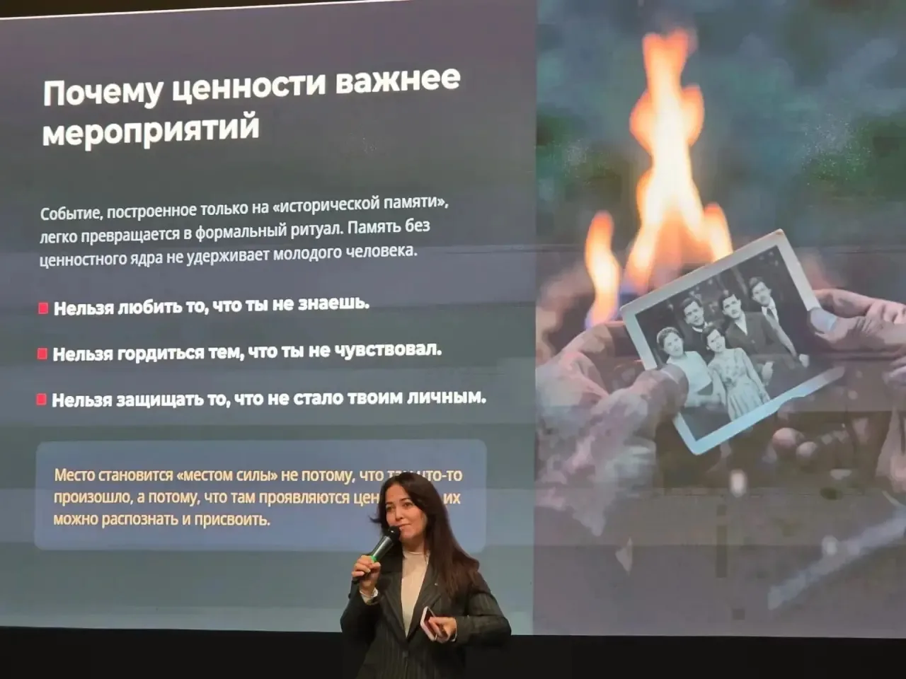 🎉 Гордимся нашими педагогами!