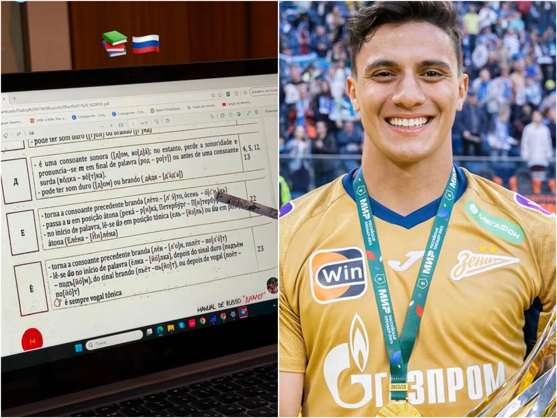 ❗️Водка – во[т]ка: Густаво Мантуан поделился тем, как изучает русский язык. На кадре, в...