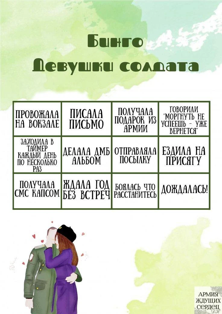 есть тут такие?