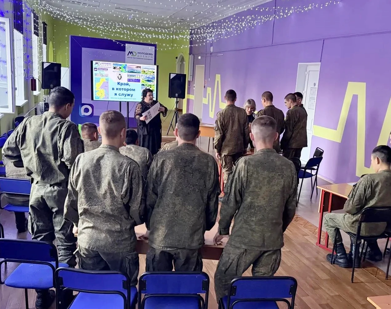 🇷🇺В преддверии празднования дня образования Хабаровского края наш Центр с честью прин...