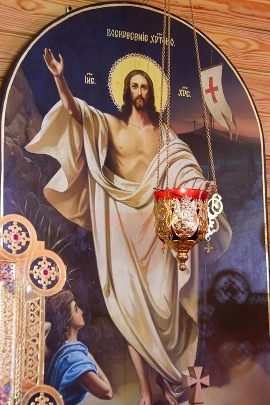 Доброе утро братья и сестры!
