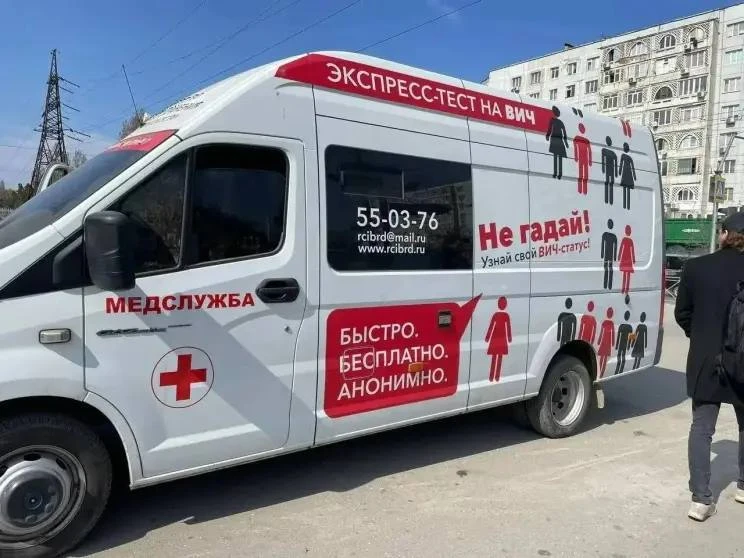 Сегодня в Махачкале прошло бесплатное тестирование на гепатит С и ВИЧ