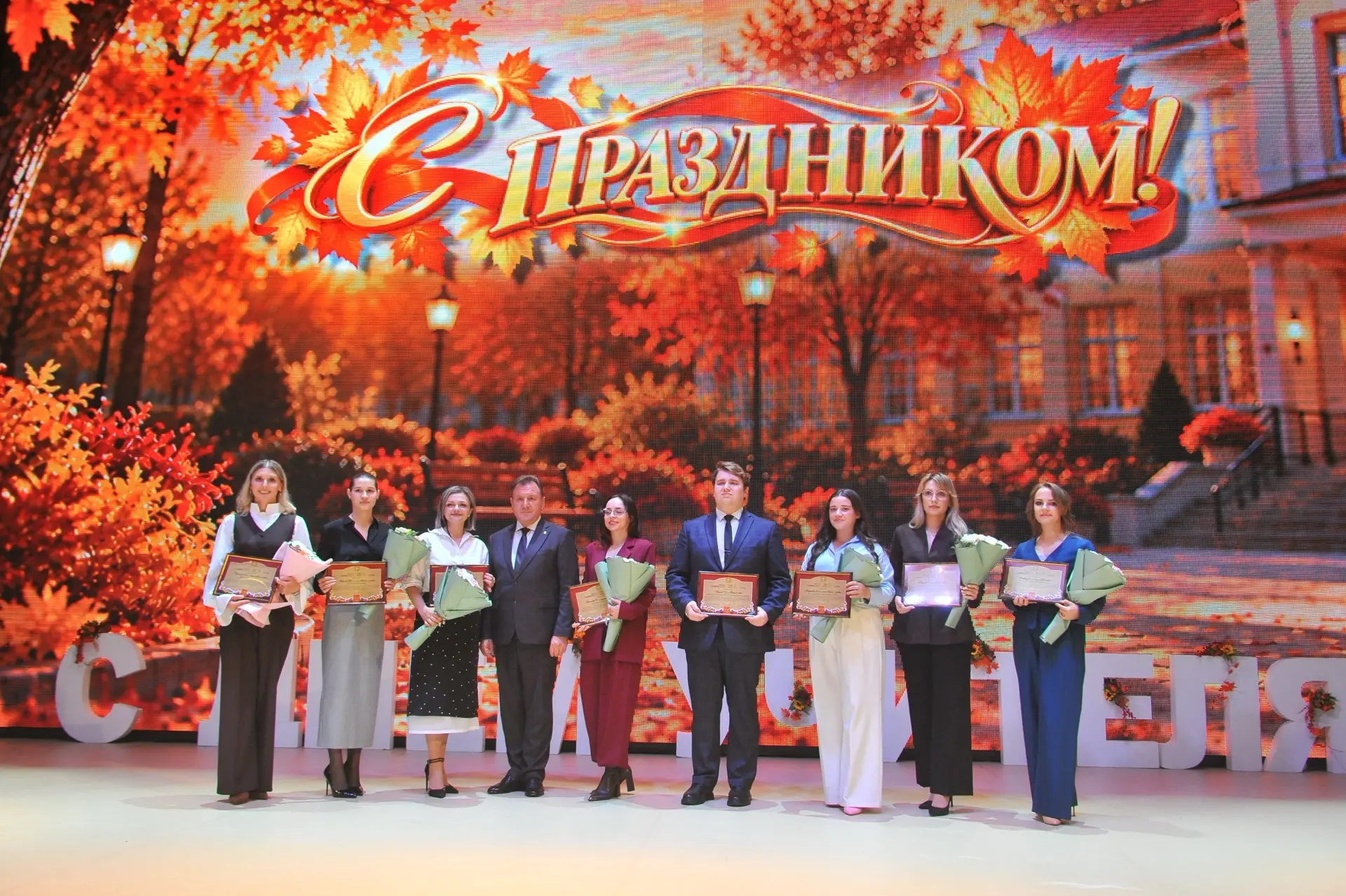 Преподаватель Ставропольского филиала МПГУ