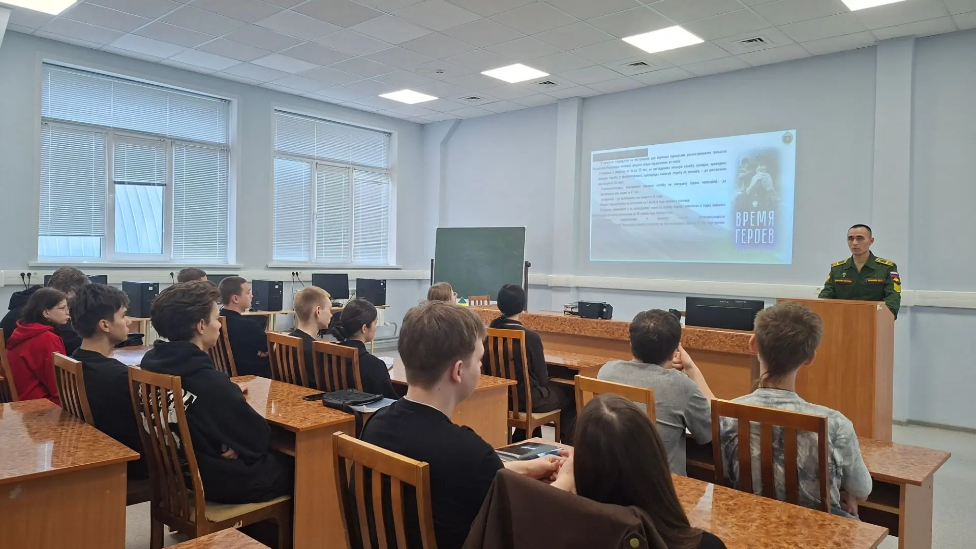 🎖 В МЦК-ЧЭМК прошла встреча студентов с Юрием Гордеевым — курсантом Казанского высшего...