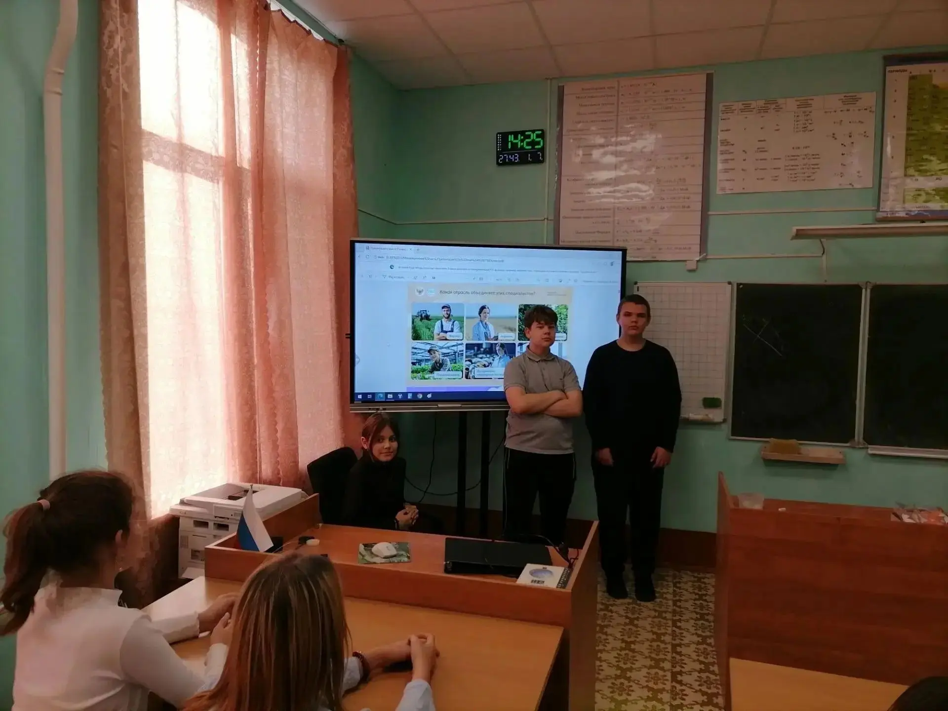 🇷🇺РОССИЯ - МОИ ГОРИЗОНТЫ