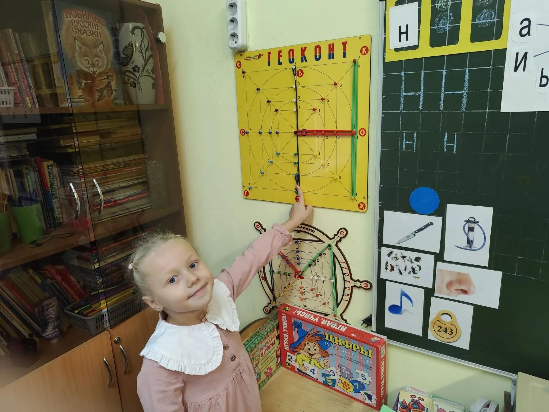 🧩 Будни логопедического кабинета: играем и развиваем речь!