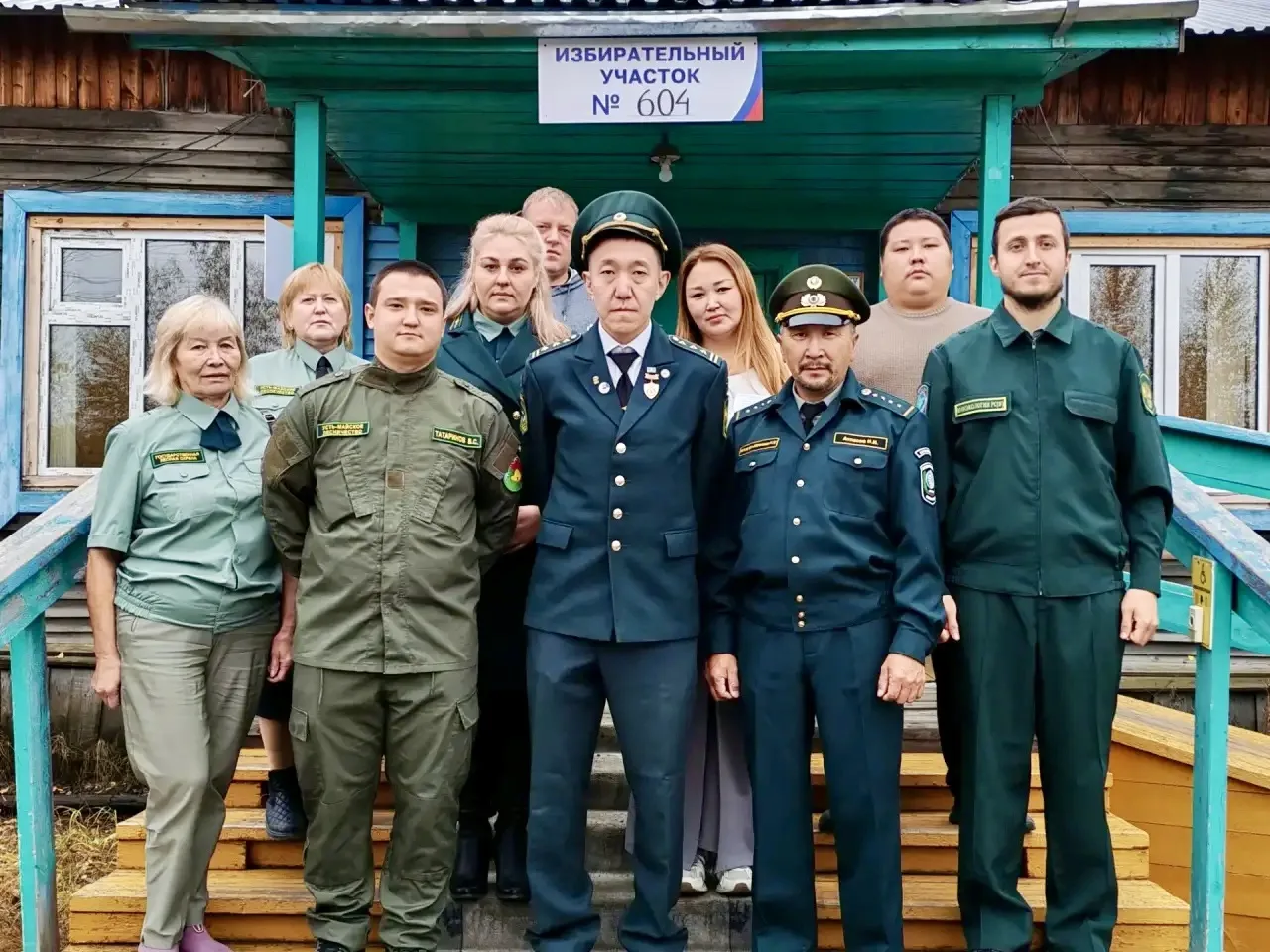Сообщество сотрудников министерства экологии, природопользования и лесного хозяйства на...