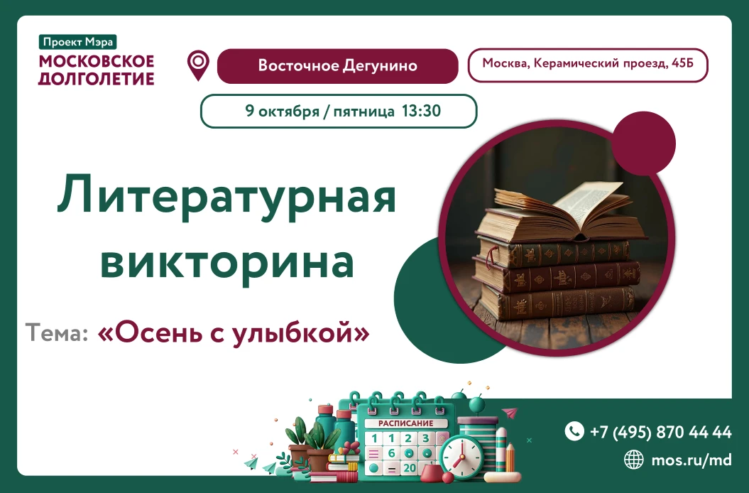Дорогие друзья!✨