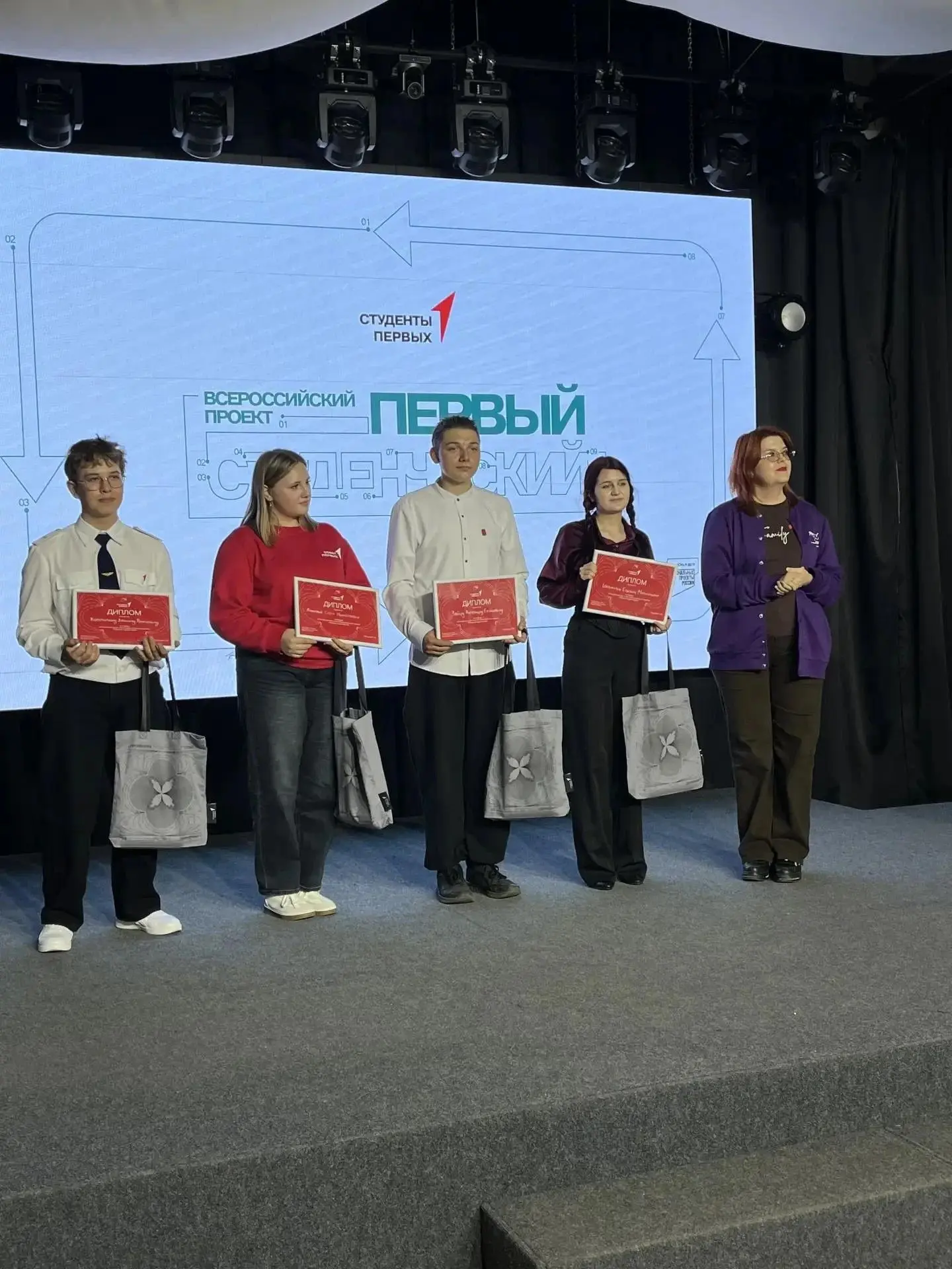 🎓 В Рязани прошёл региональный полуфинал Всероссийского конкурса «Первый студенческий»!