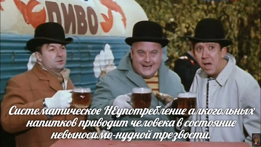 За Ежей в тумане    https://max.ru/public217562846