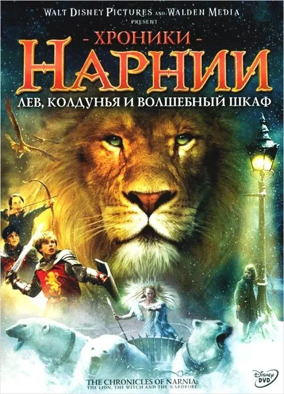 Год:2005-2010