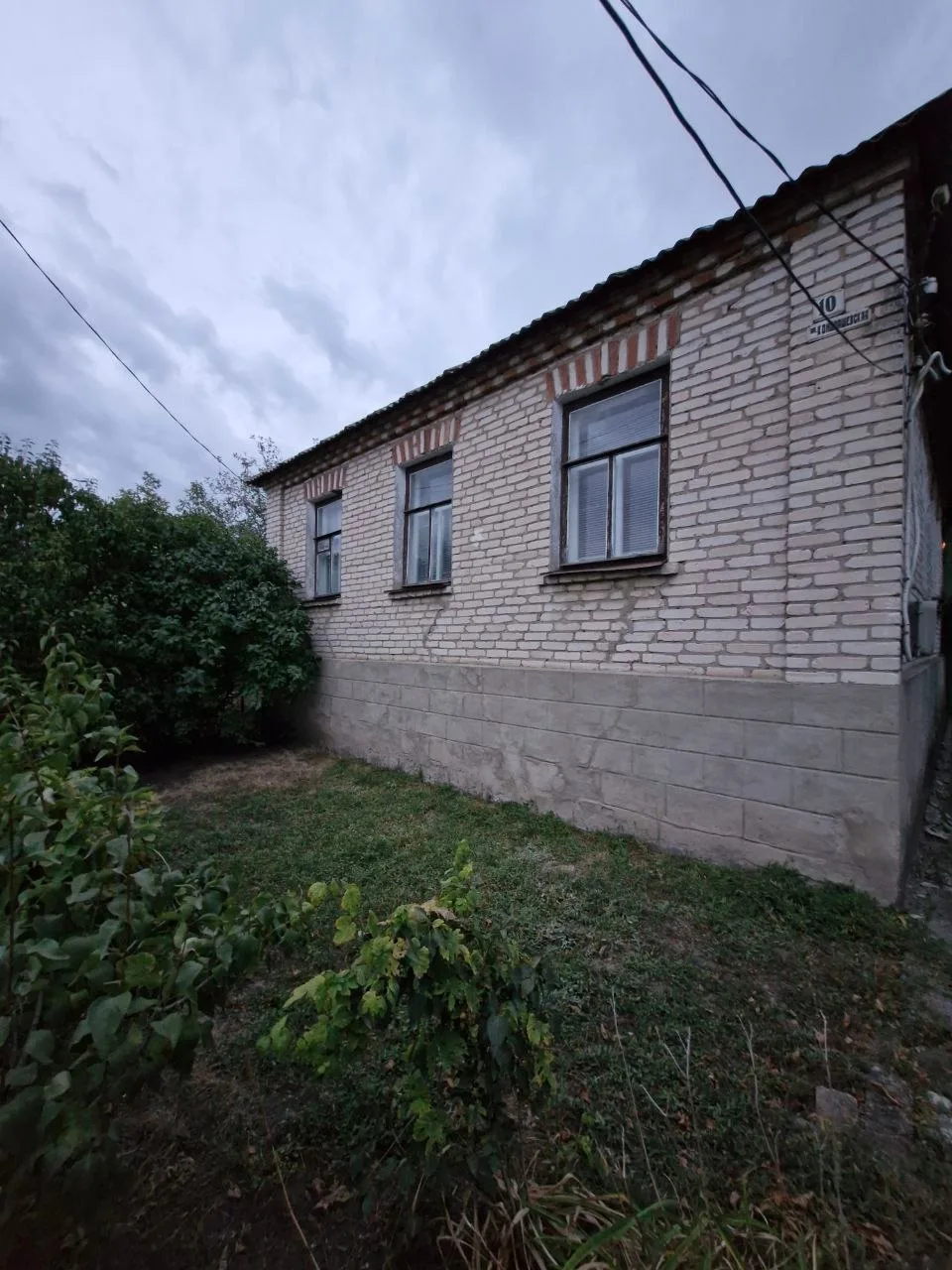 Продаётся дом в Жовтневом районе, Вергунский разъезд, S-84 кв. м, высокий цоколь, 4 жил...