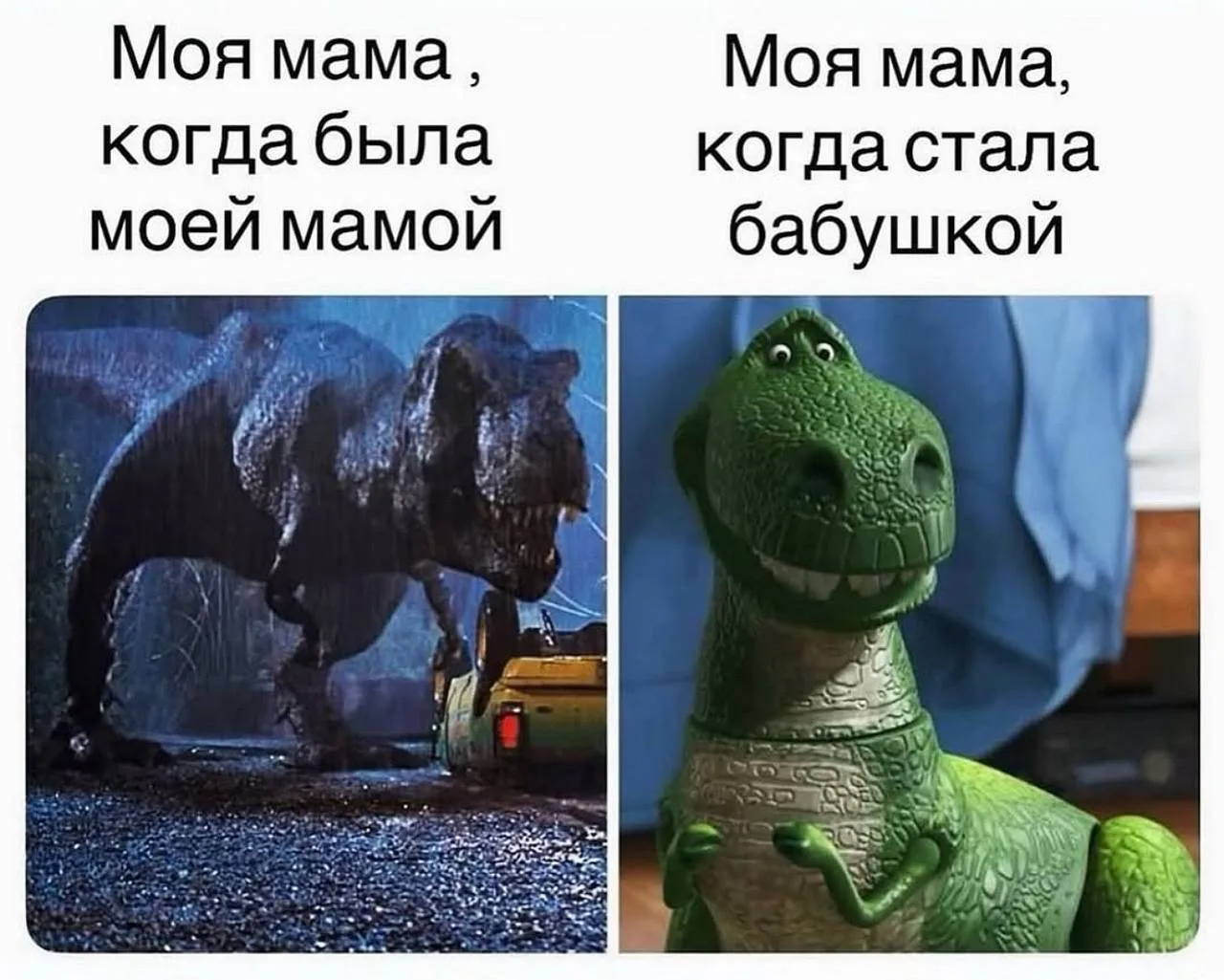 🤣Юмор в картинках