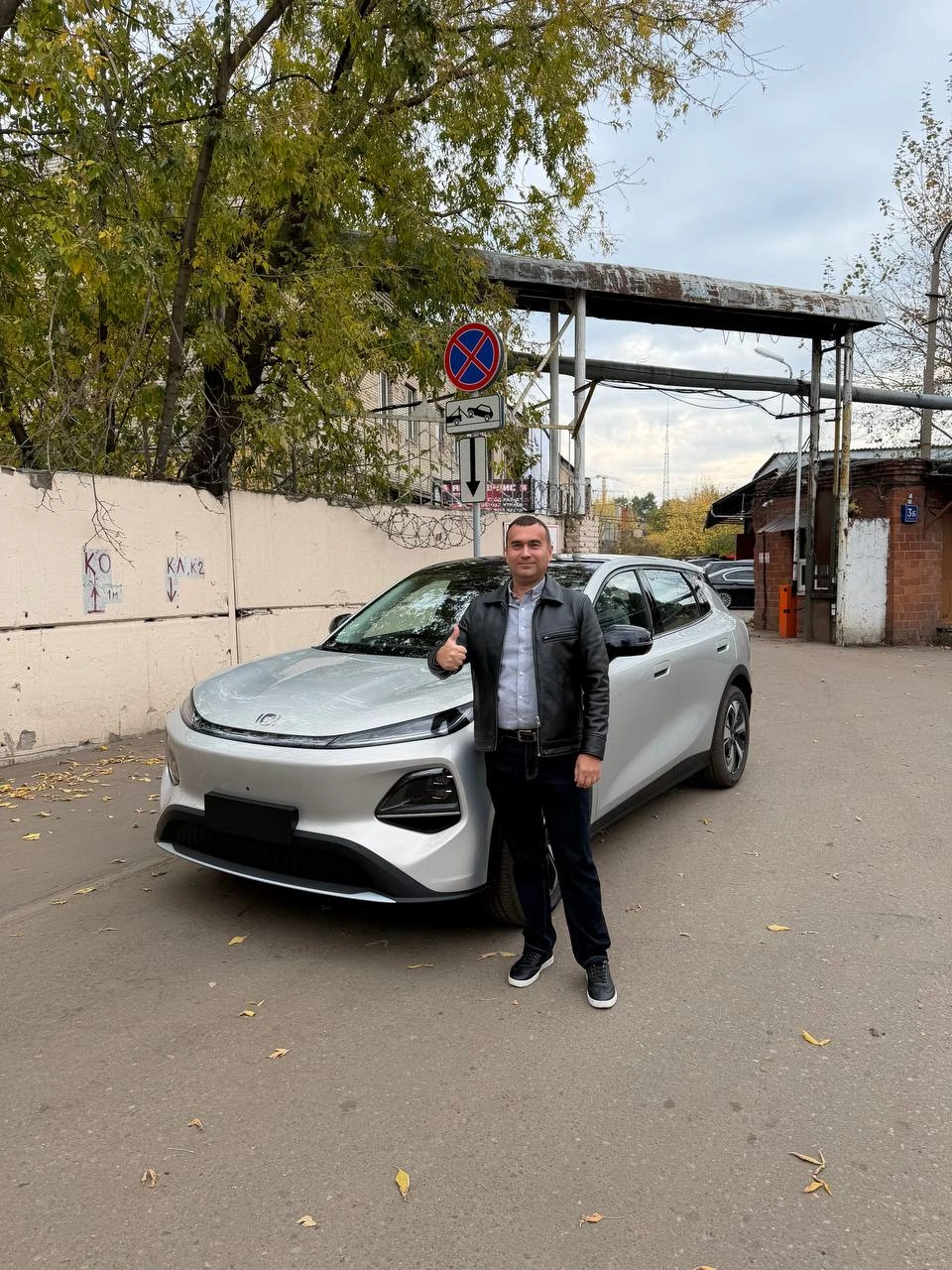 🚗 АВТОМОБИЛЬ ПЕРЕДАН