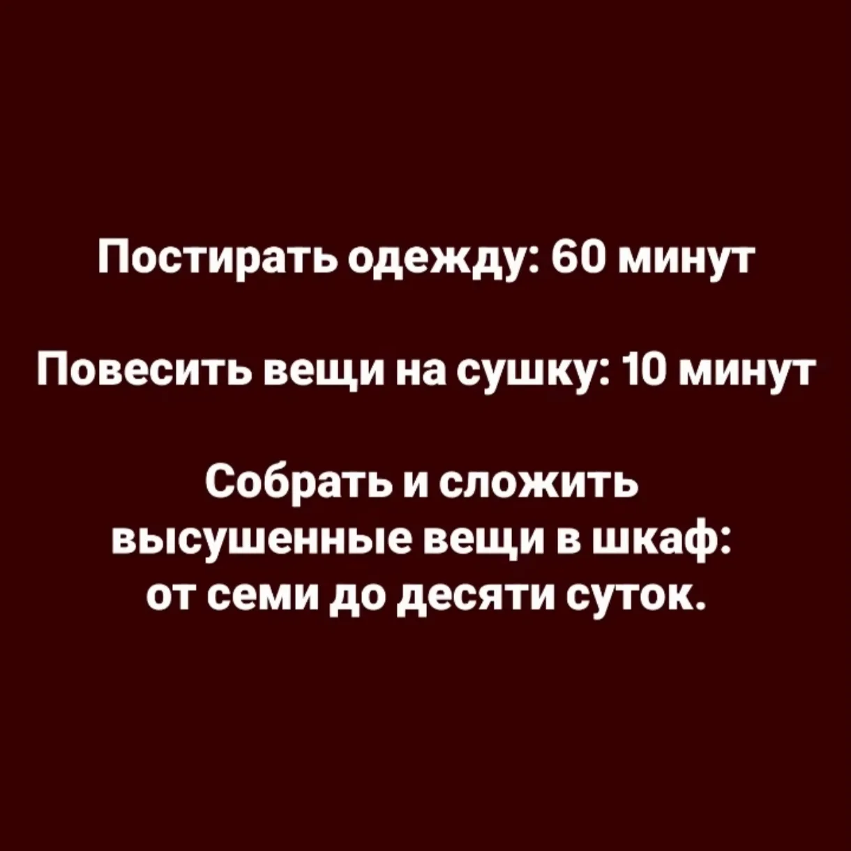 🤣