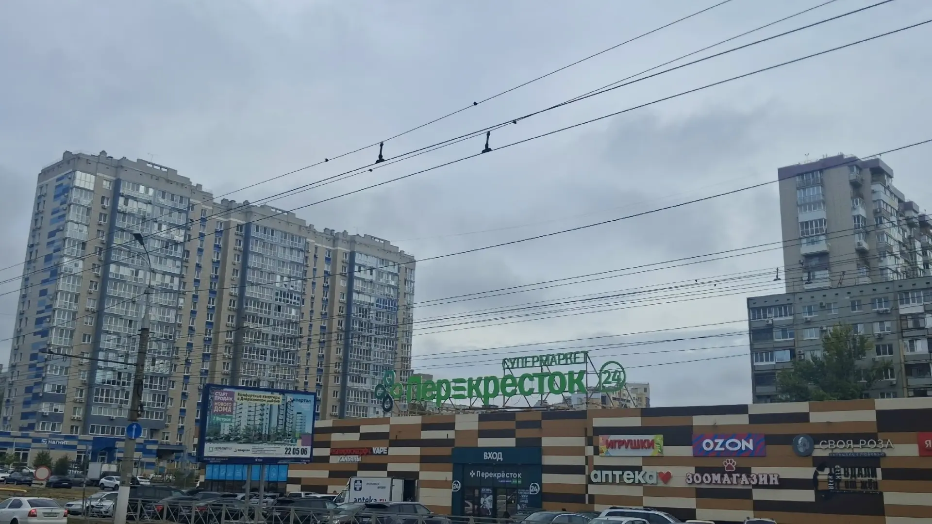 Источник: https://vk.ru/wall-142237708_52250