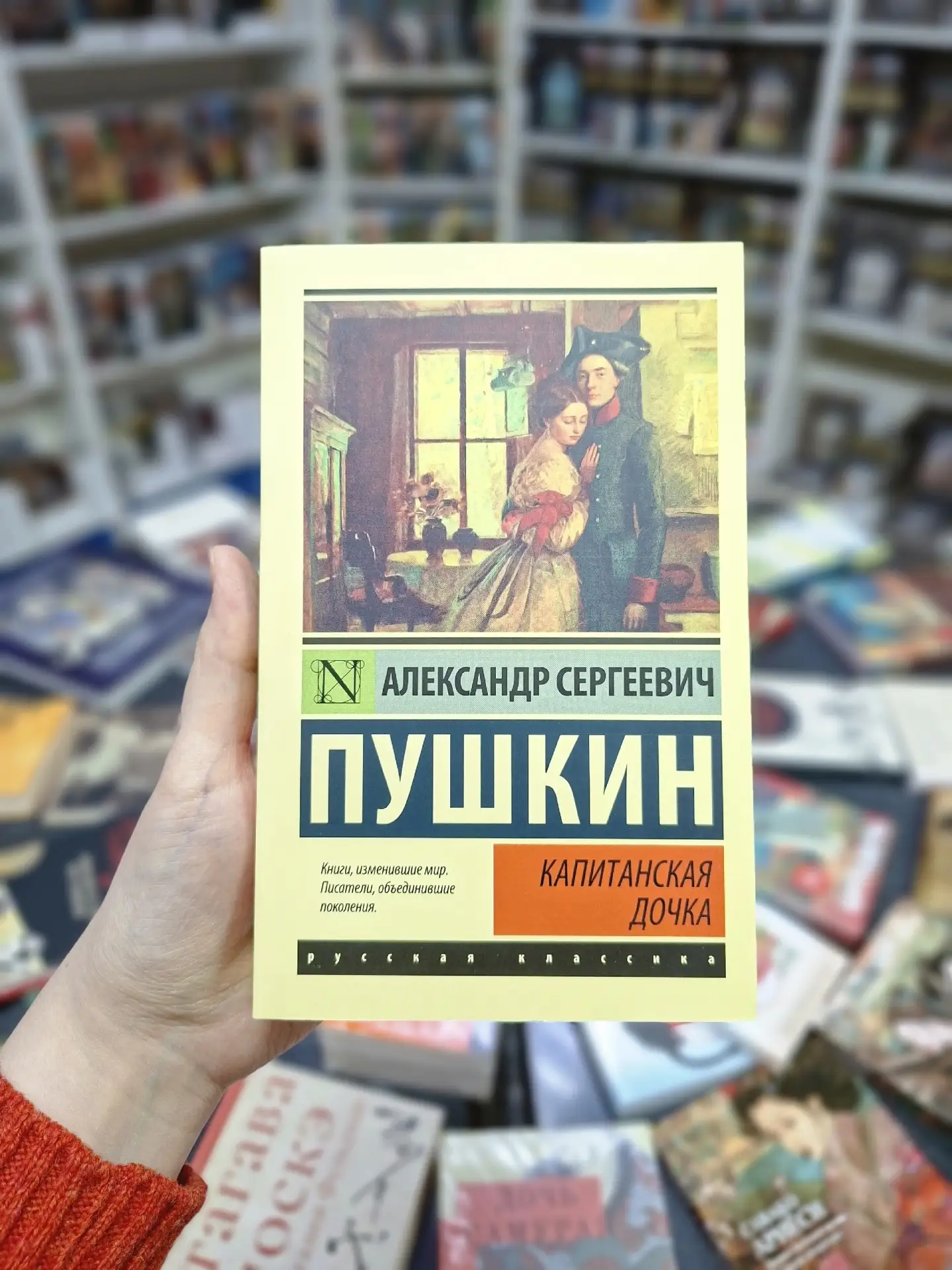 🖼 ЭКСКЛЮЗИВНАЯ КЛАССИКА 🖼