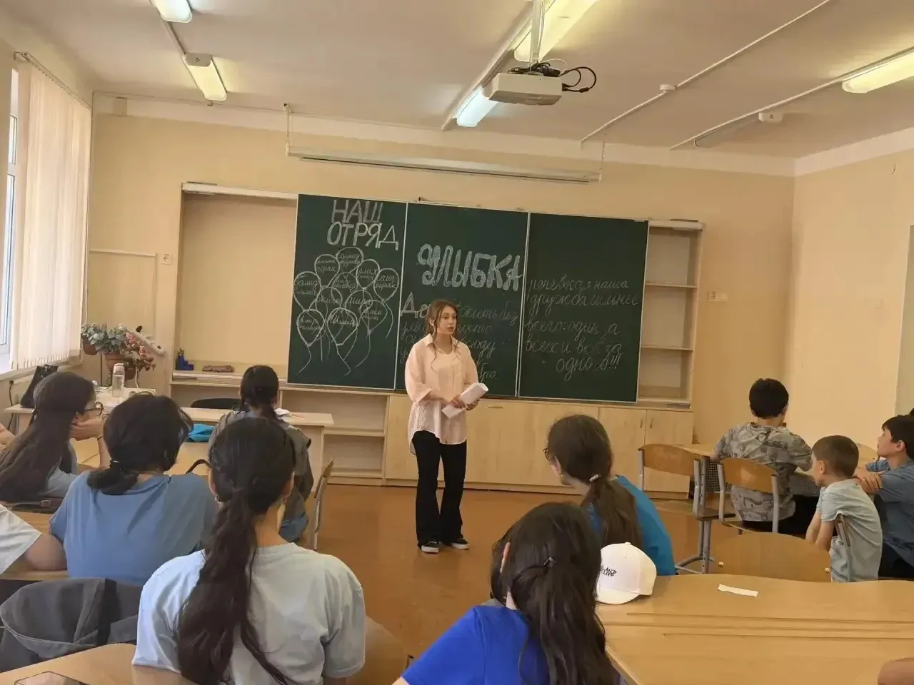 🌟 День второй в лагере «Веселые ребята»!