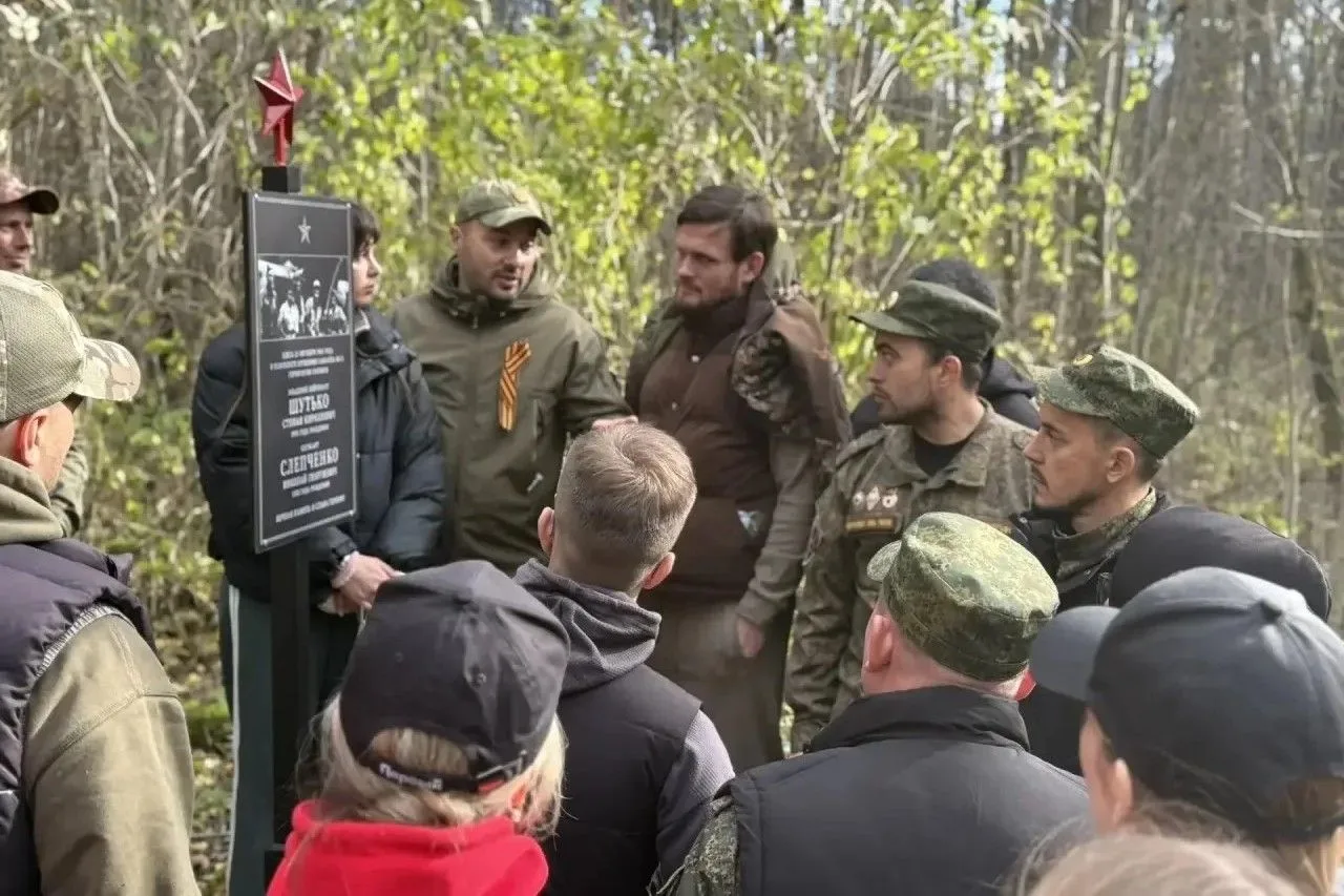 Константин Пилипенко принял участие в акции Союзного государства по сохранению историче...