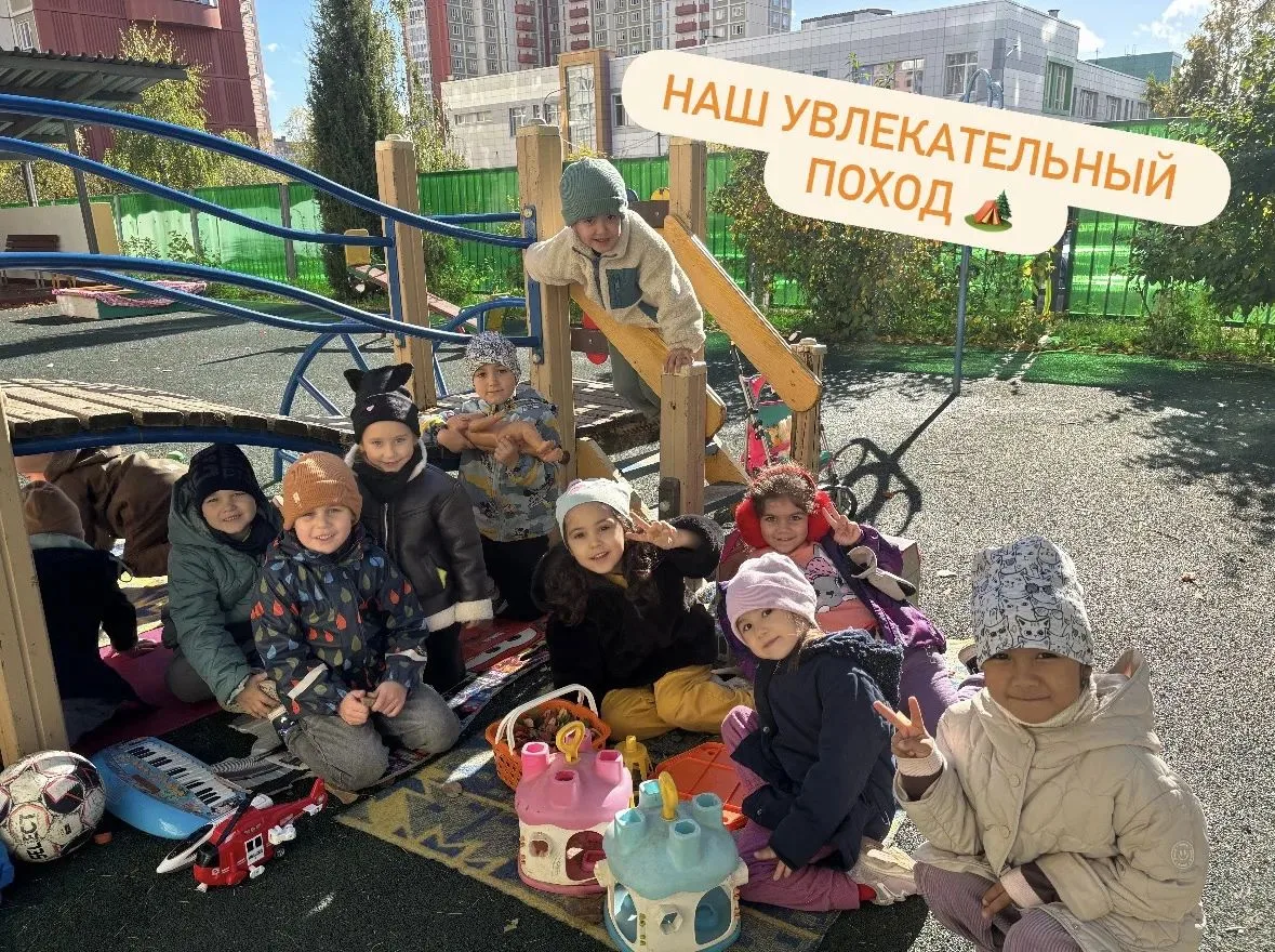 🎒 «Орлята-дошколята» отправляются в «Увлекательный поход»!