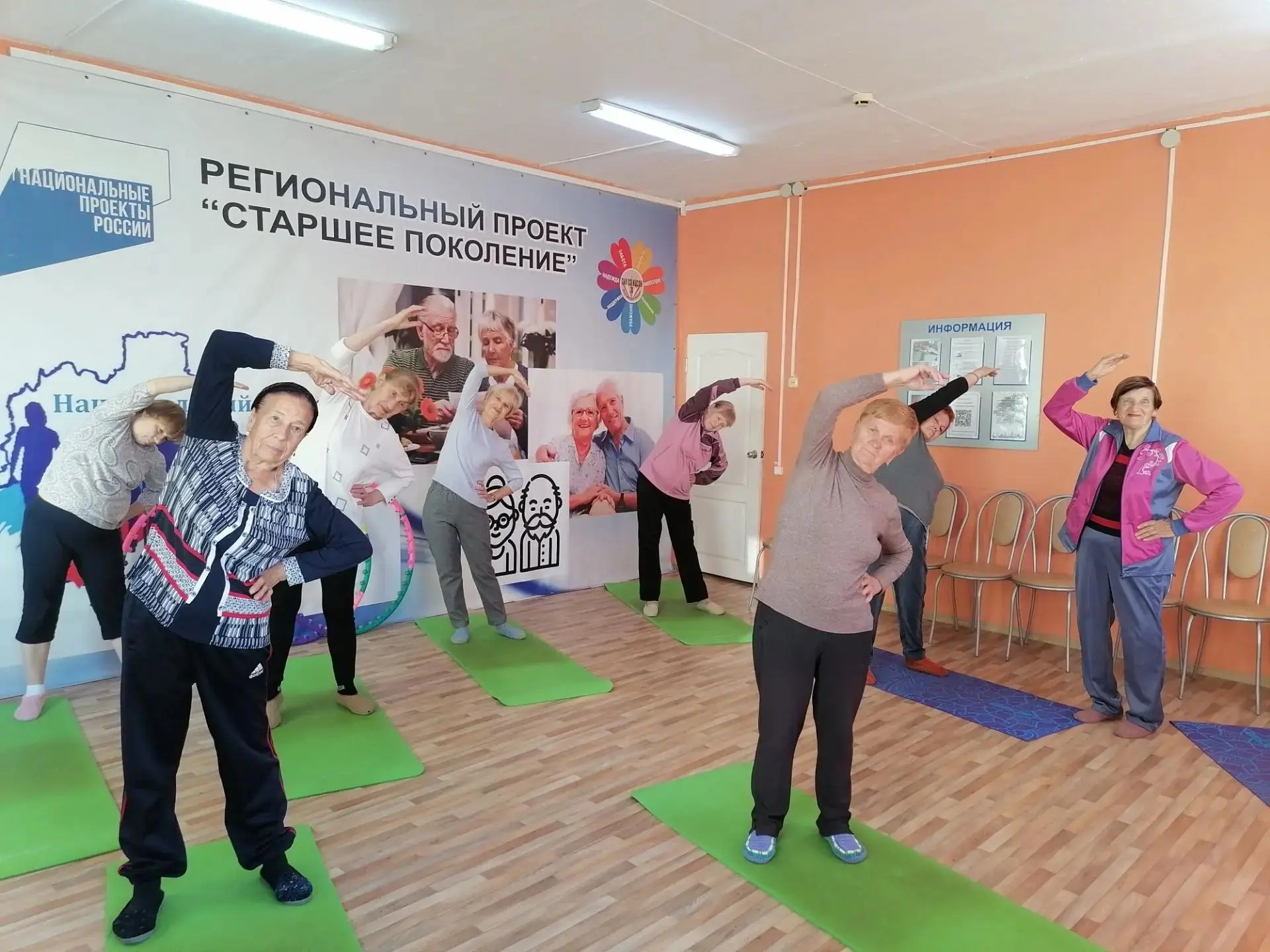 В центре социального обслуживания населения Петровского района проходят спортивные заня...
