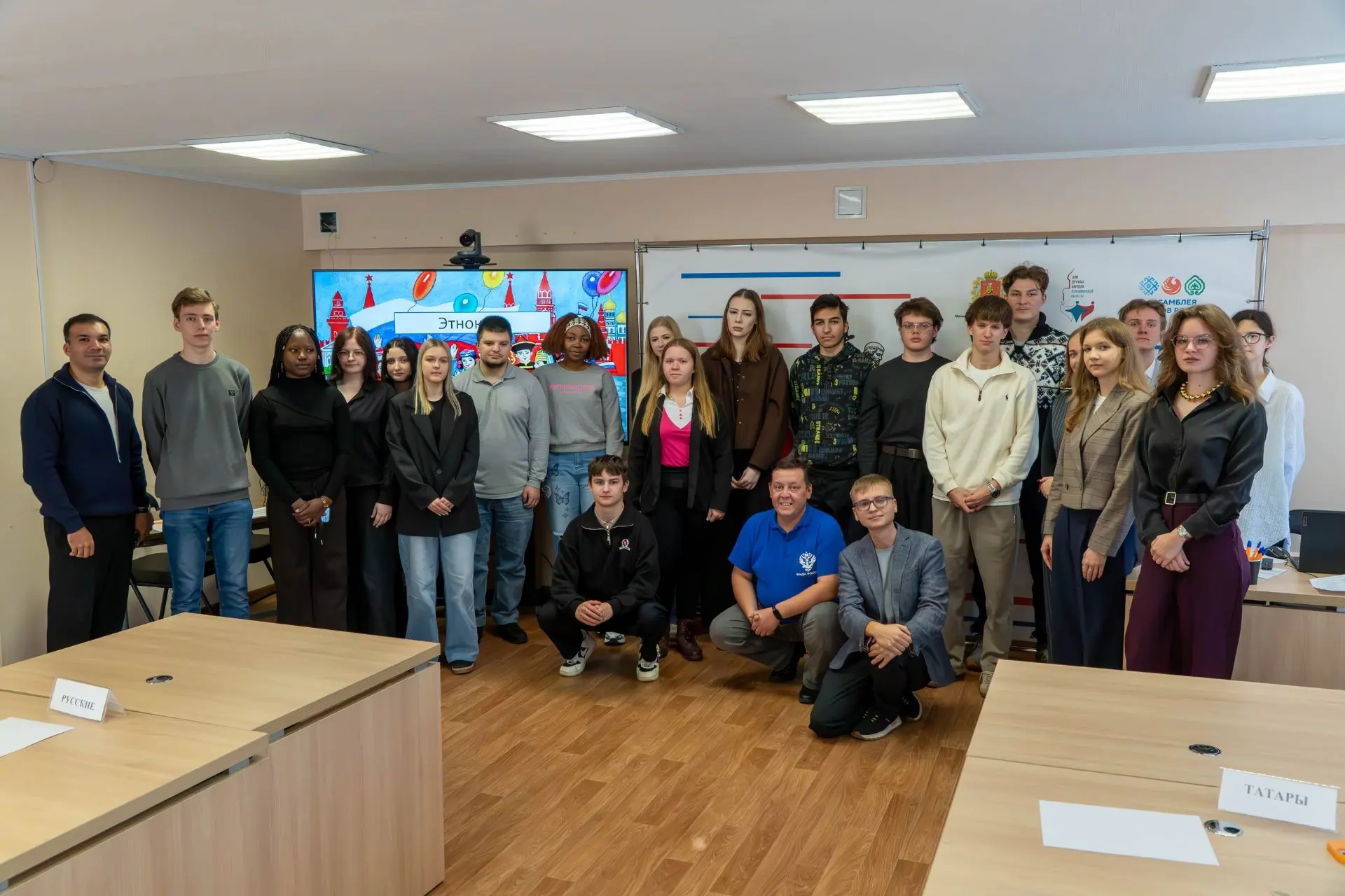 🎓 8 октября 2026 года Дом Дружбы народов с радостью распахнул свои двери для наших доб...