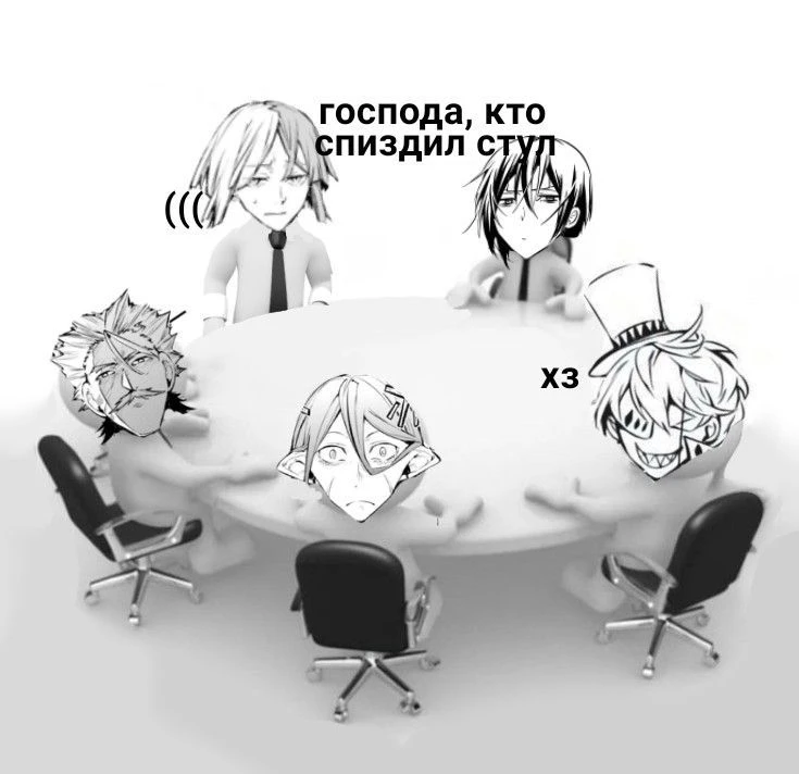 Все наши каналы