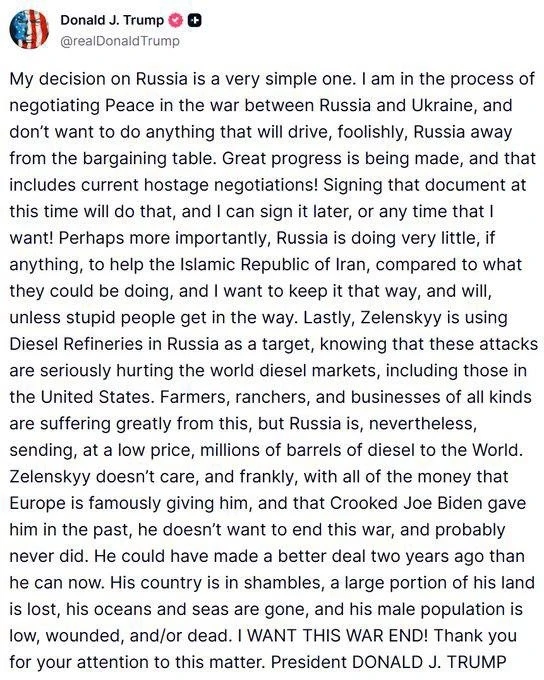 🇺🇸Трамп опубликовал развернутый пост по украинскому вопросу: