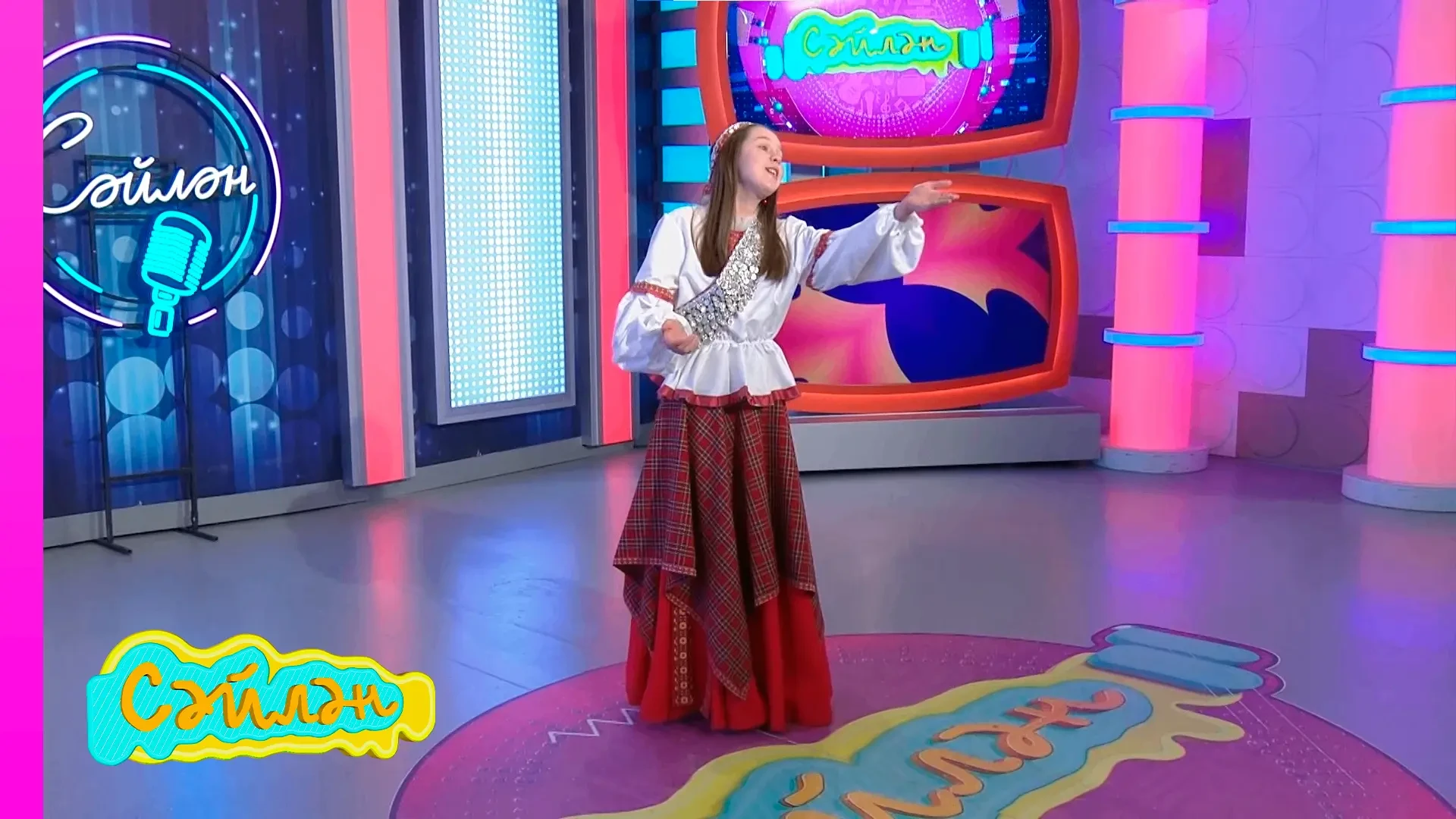 ПРЕМЬЕРА 😍