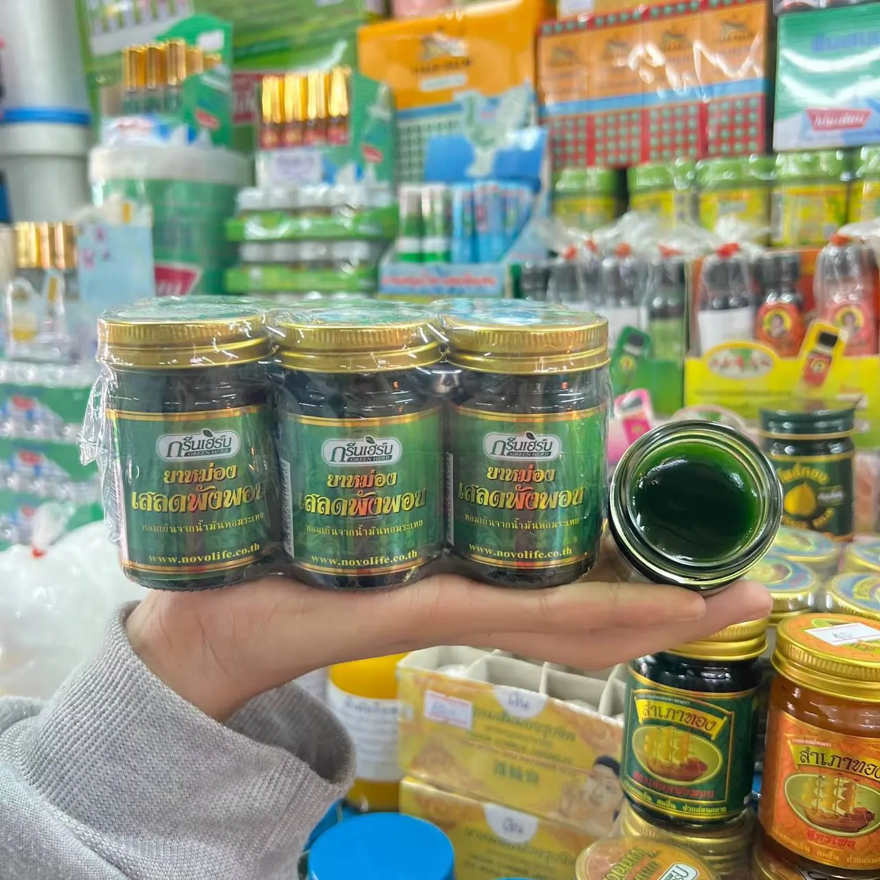 🍃Бальзам зеленый с барлерией, Green Herbs 50 гр.