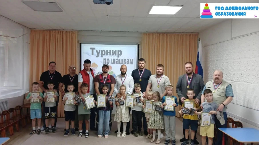 ✅Ежегодно 23 сентября отмечается международный день шашек. Этот праздник посвящён интел...