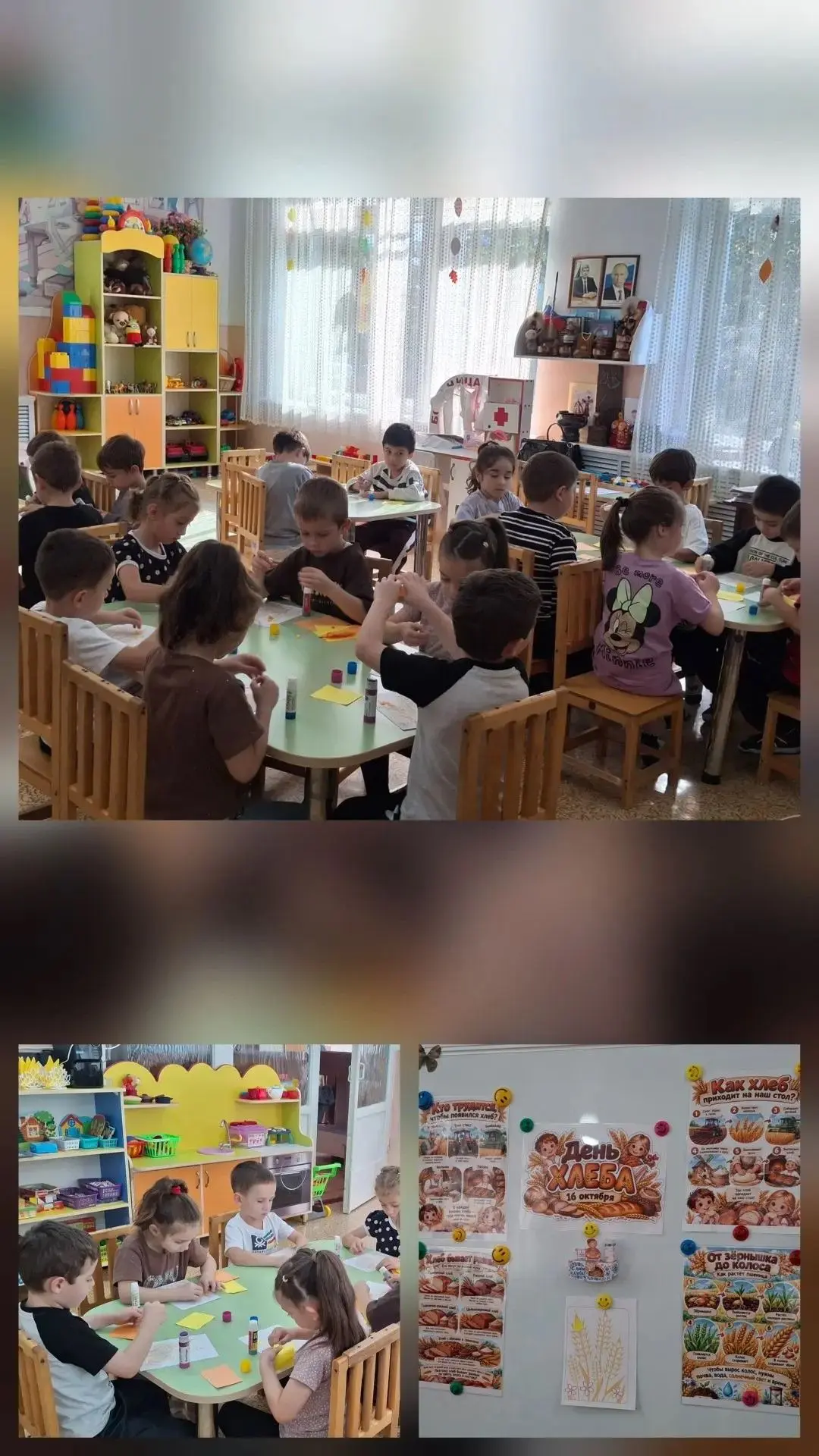 Во Всемирный день хлеба, который отмечается сегодня 16 октября, в МКДОУ «Детский сад №3...