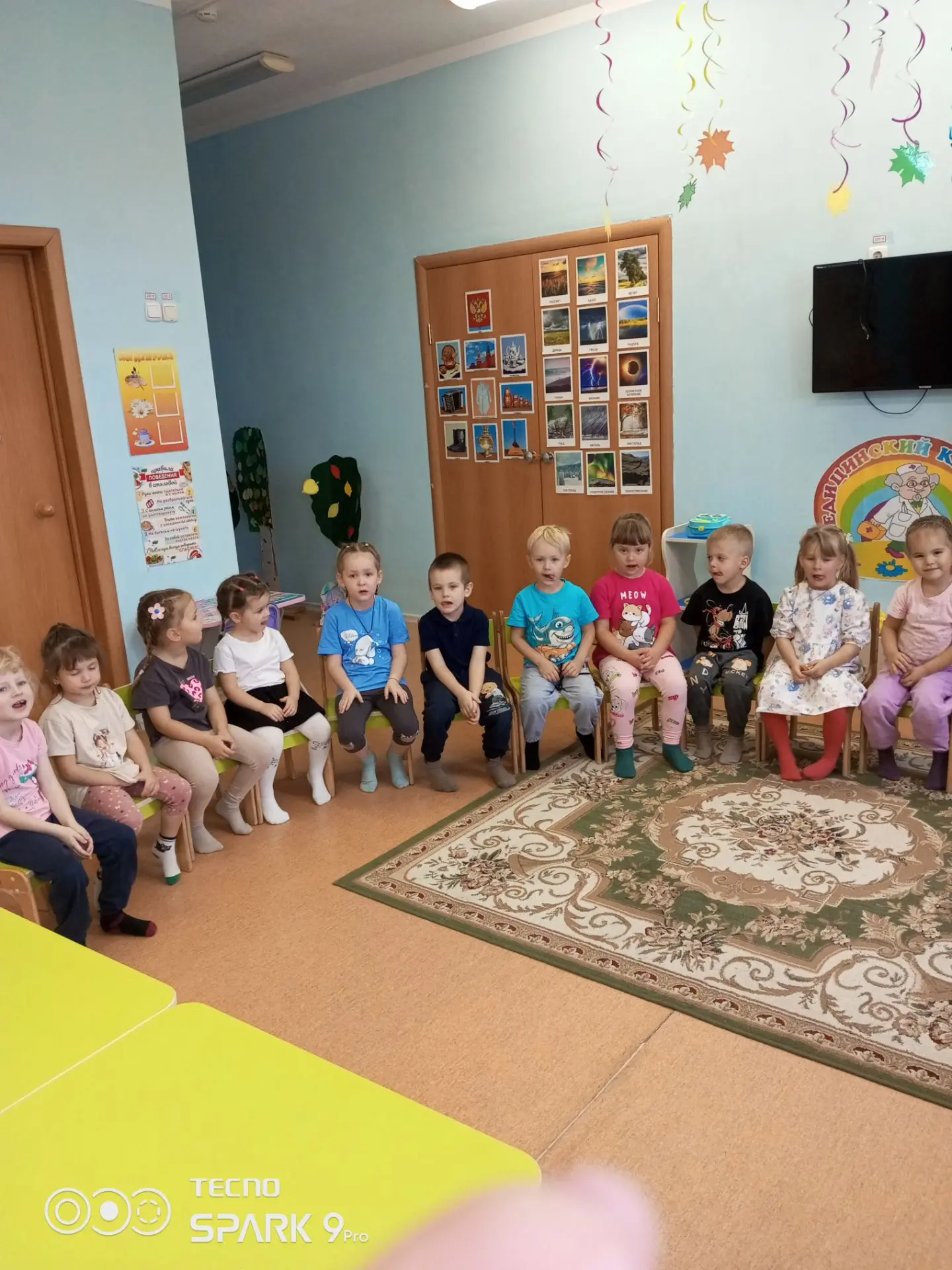 В средней группе прошло занятие кружка по речевому развитию на тему «Выросло из зёрнышк...