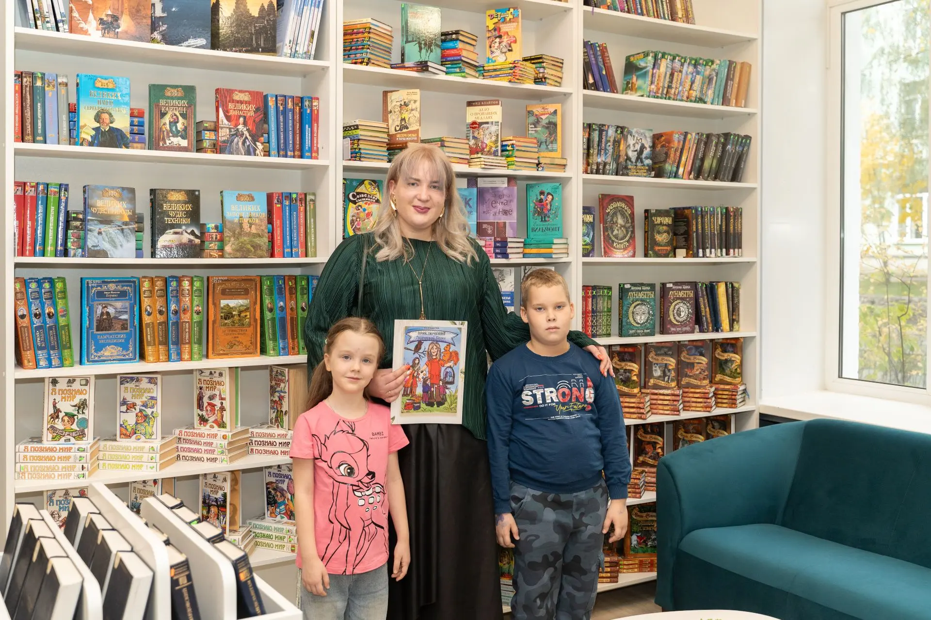 📚 Первая модельная библиотека открылась на базе Центральной детской библиотеки на ул. ...