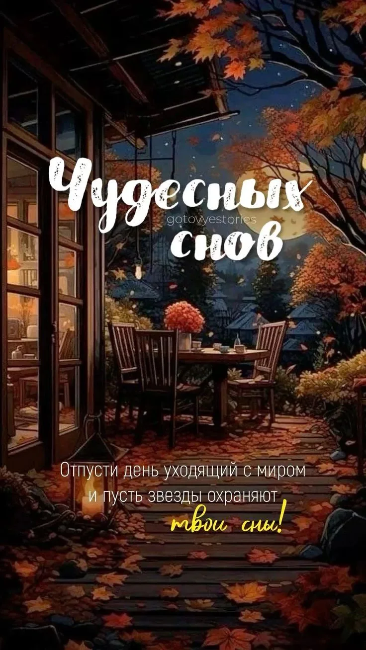 Подпишись✅ что бы не потерять нас