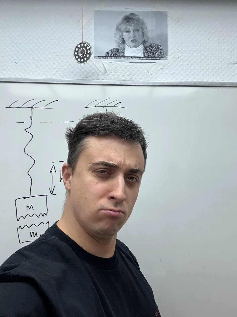 Поболтаем с вами немного?