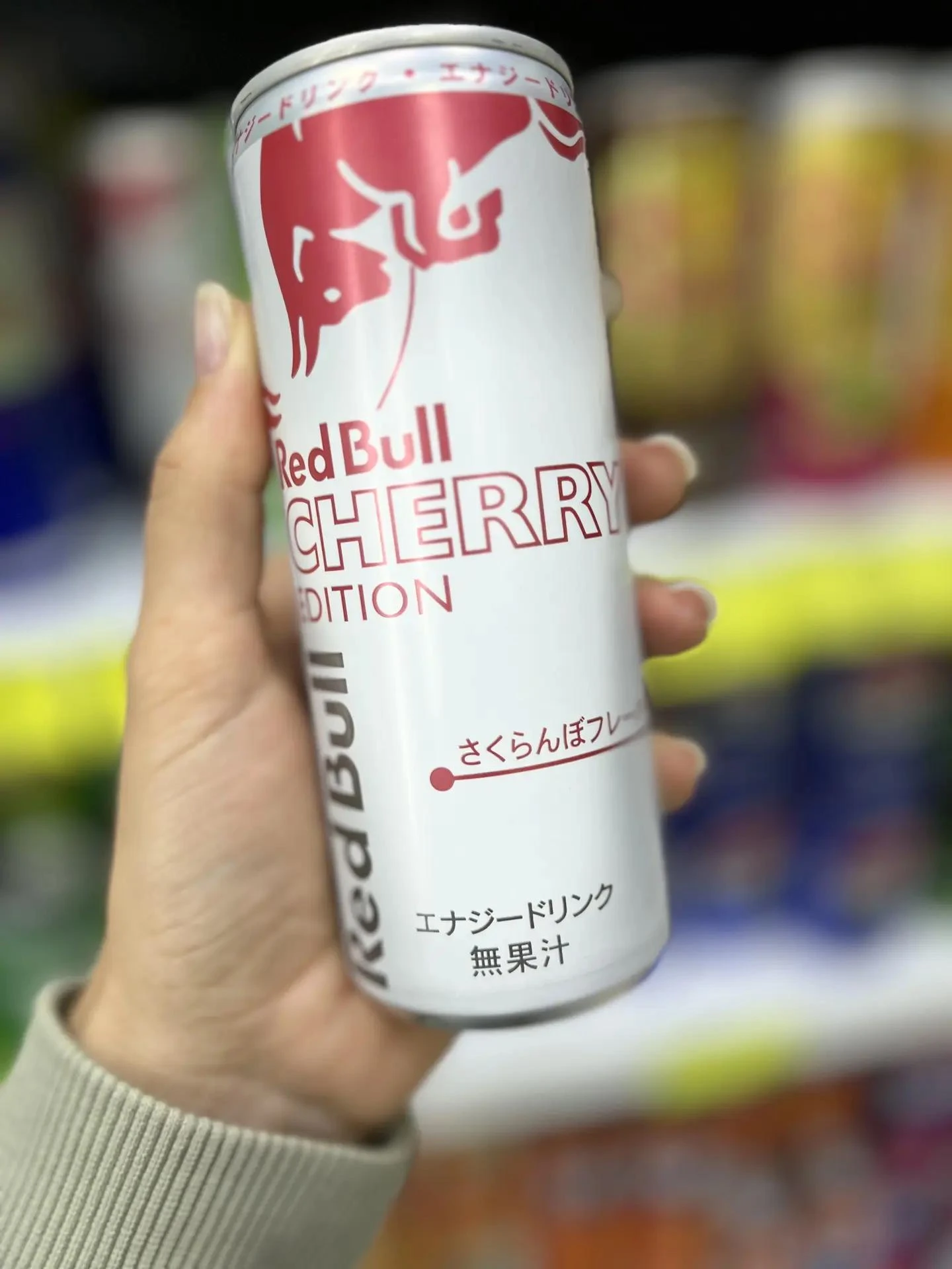 Три  вкуса японского Red Bull: Cherry Edition, Purple Edition и Green Edition. Это лими...