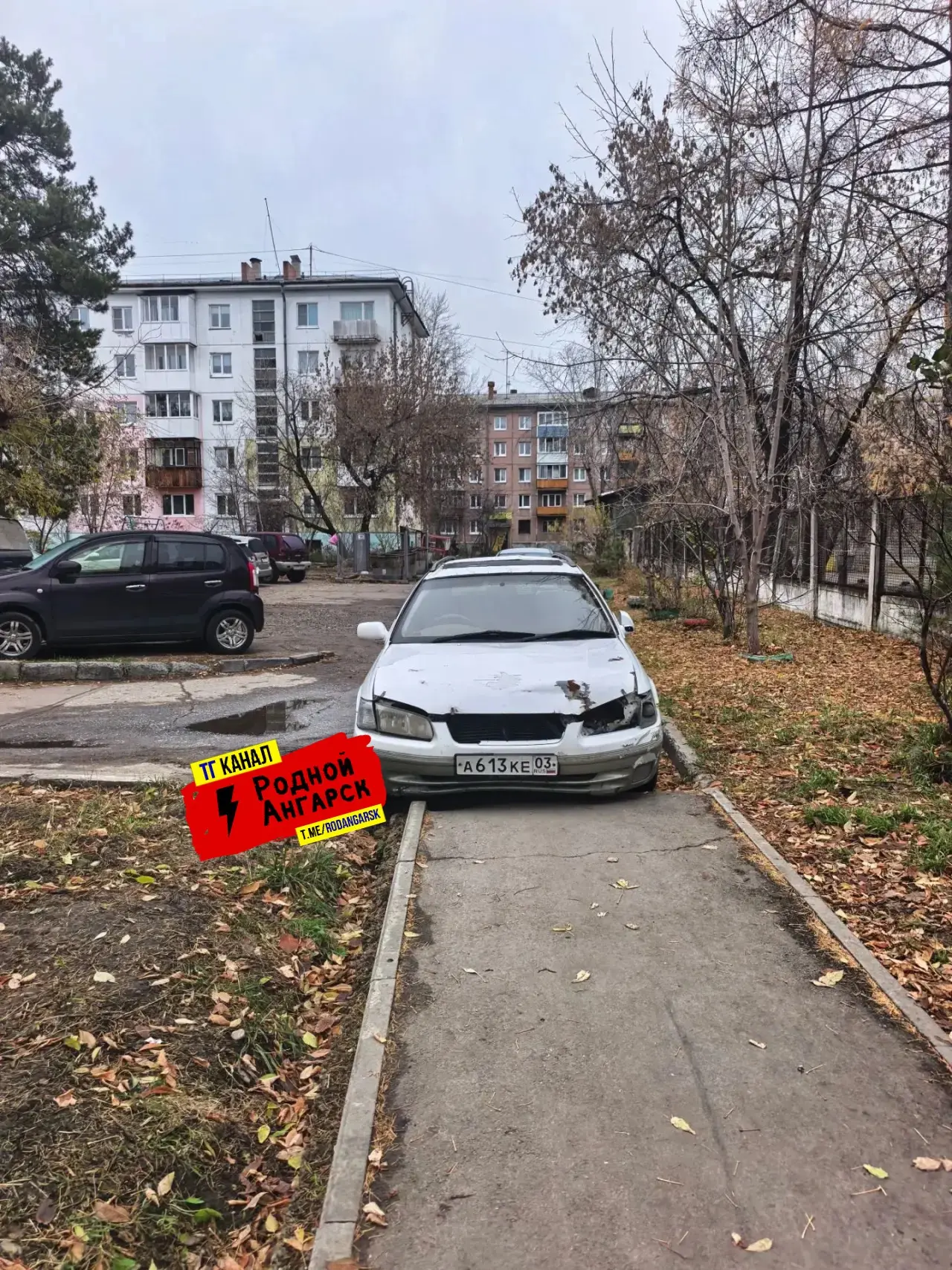 Добрый день РА, выложите пожалуйста пускай будет стыдно может быть мастер парковки в 17...
