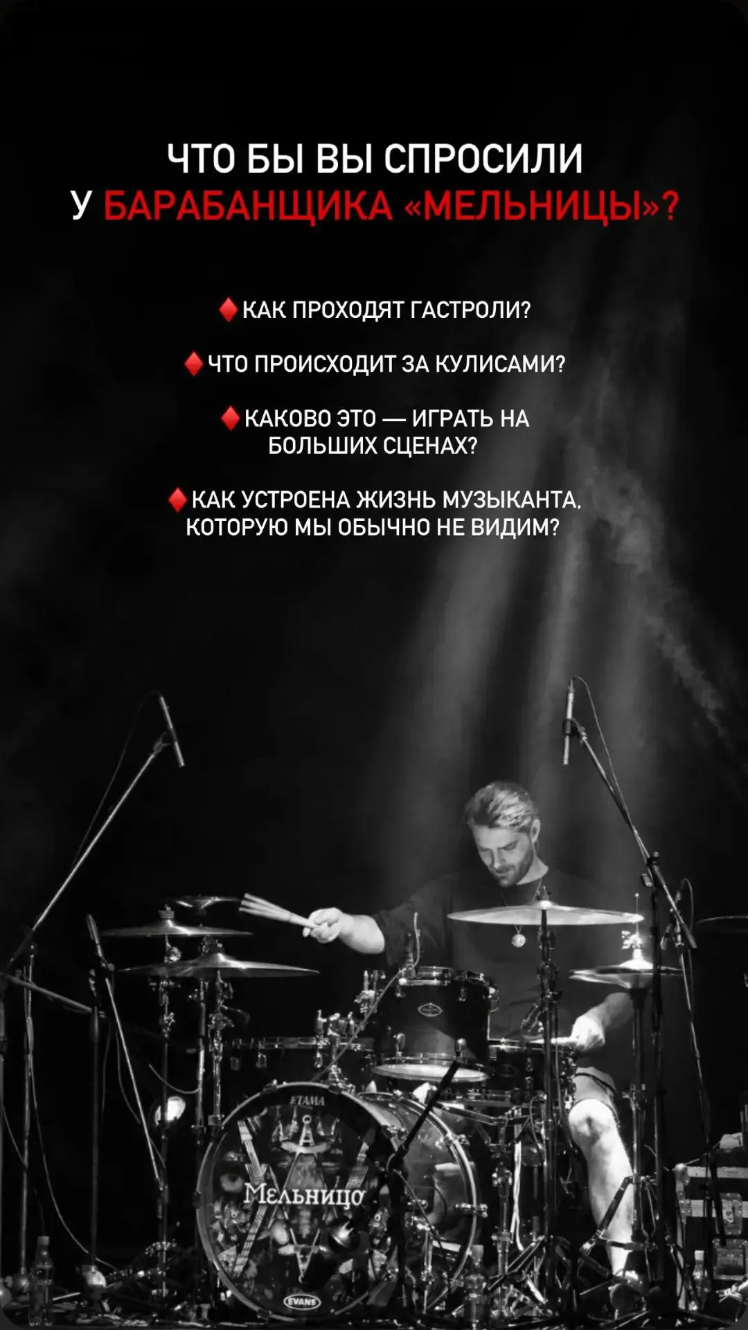 18 октября. Один день в Ставрополе. Один мастер-класс.