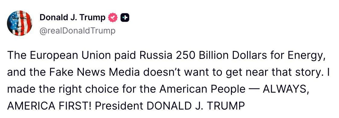 ❗️Трамп жёстко разнёс Евросоюз и всех, кому не нравится его сделка с Россией