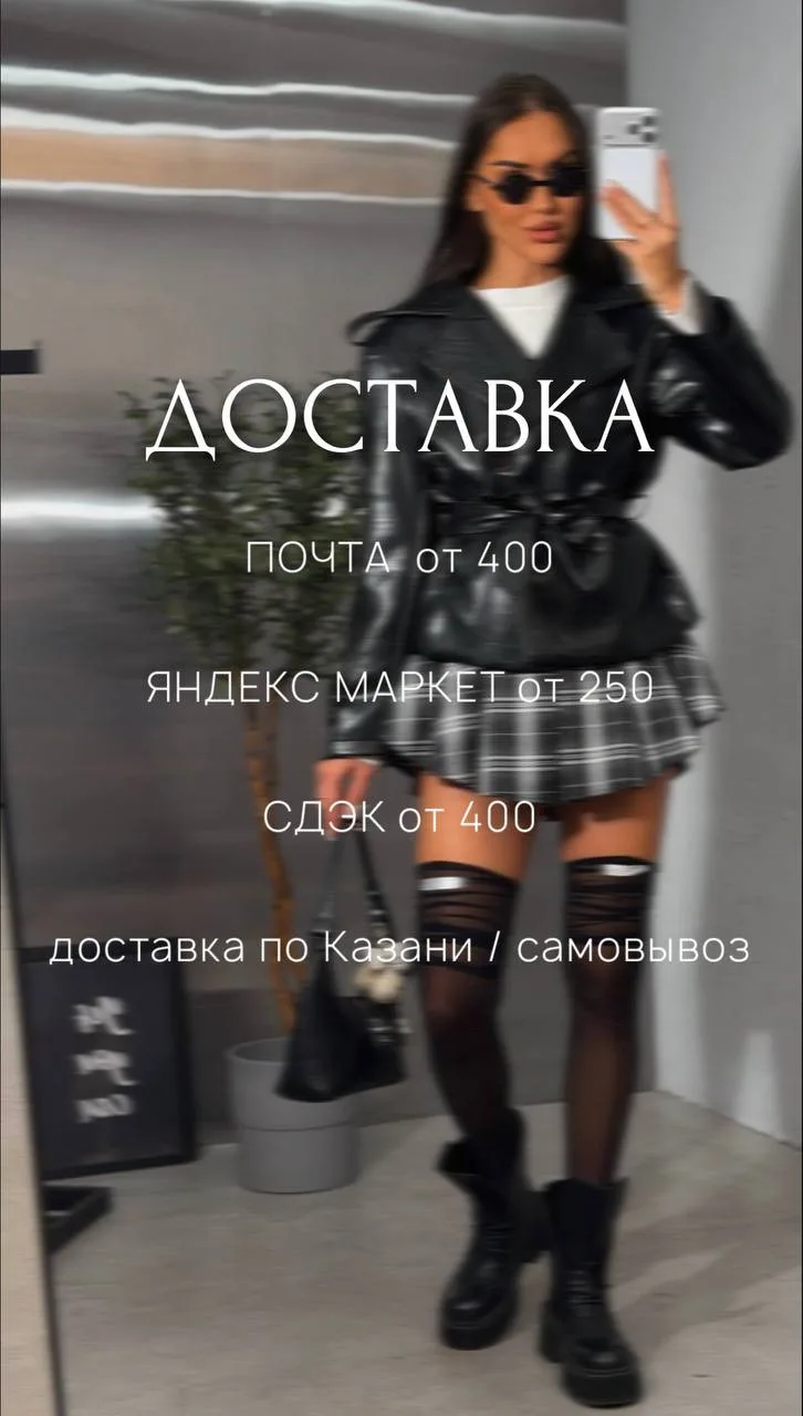 Красотки, доброе утро 🌹