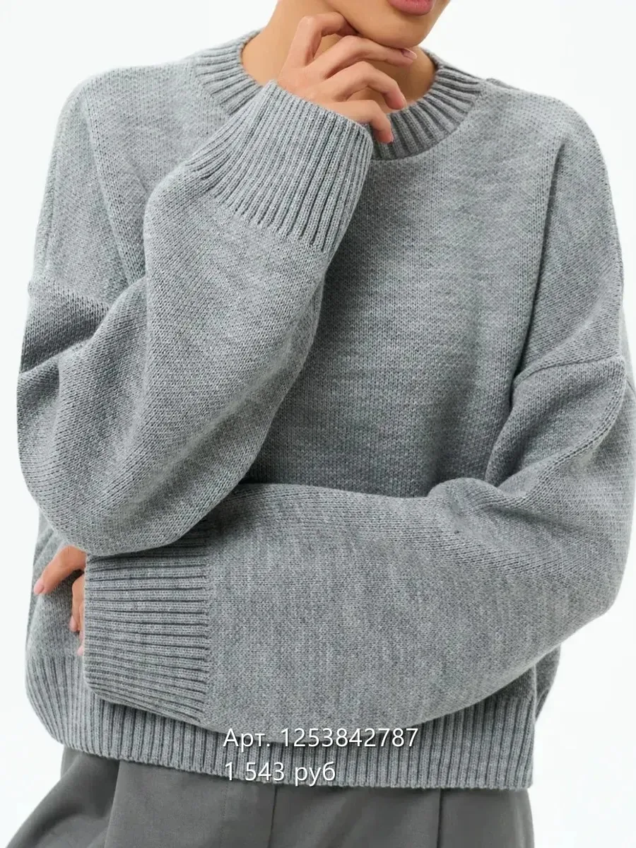 Свитера и кардиганы🧶